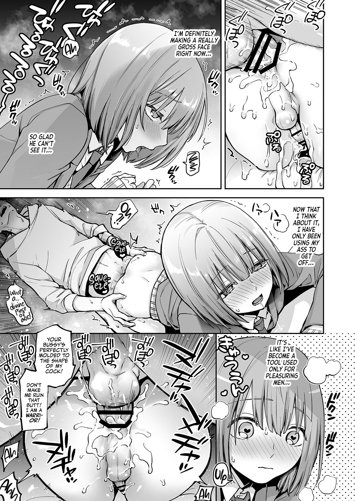 C(L)OCKING IN at the ASS WALL [Ishita] 1 . C(L)OCKING IN at the ASS WALL - Chapter 1 [Ishita] – page 20