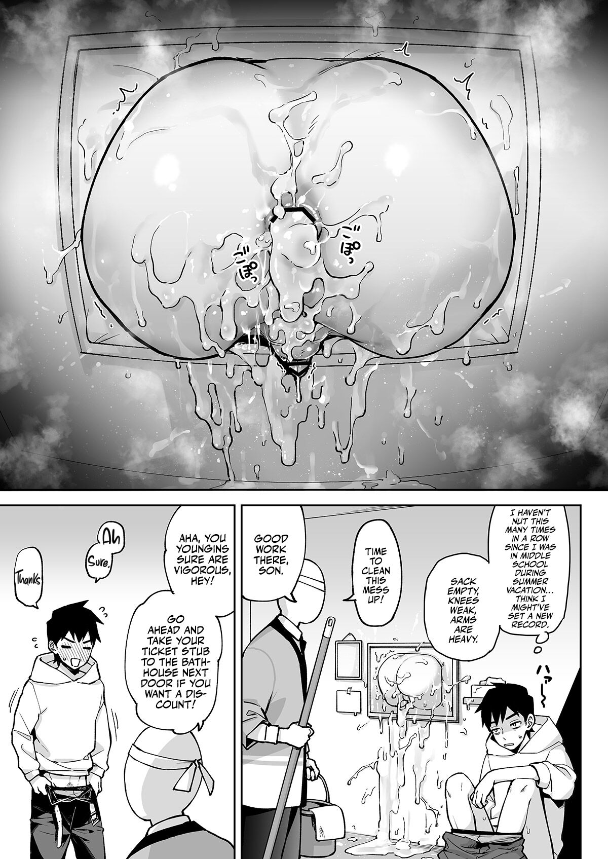C(L)OCKING IN at the ASS WALL [Ishita] 1 . C(L)OCKING IN at the ASS WALL - Chapter 1 [Ishita] – page 24