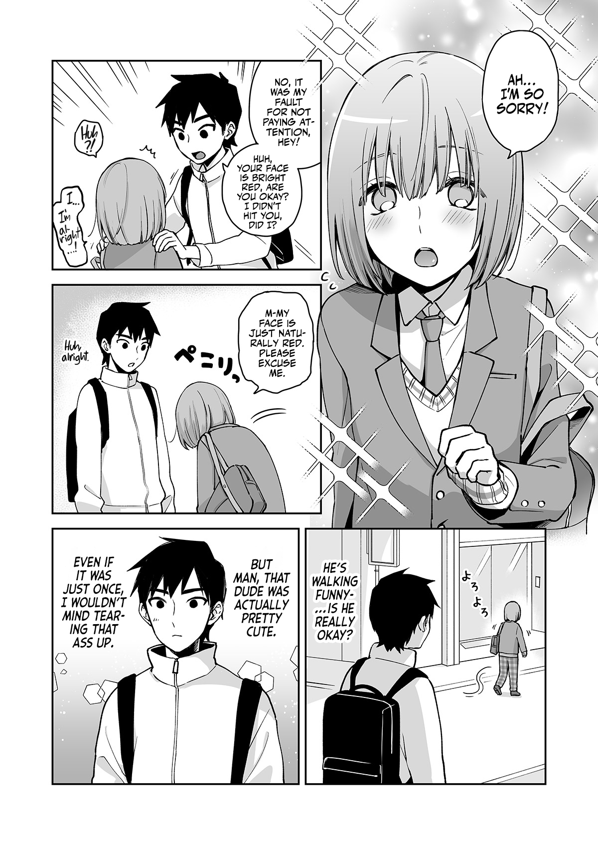C(L)OCKING IN at the ASS WALL [Ishita] 1 . C(L)OCKING IN at the ASS WALL - Chapter 1 [Ishita] – page 27