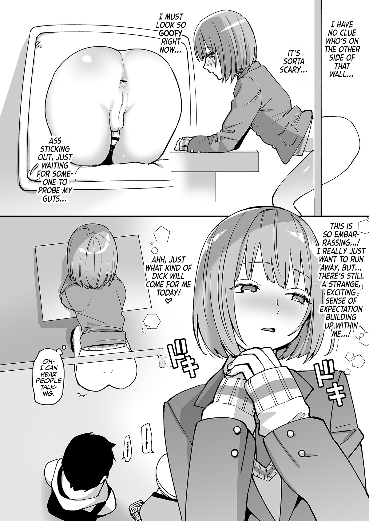 C(L)OCKING IN at the ASS WALL [Ishita] 1 . C(L)OCKING IN at the ASS WALL - Chapter 1 [Ishita] – page 3