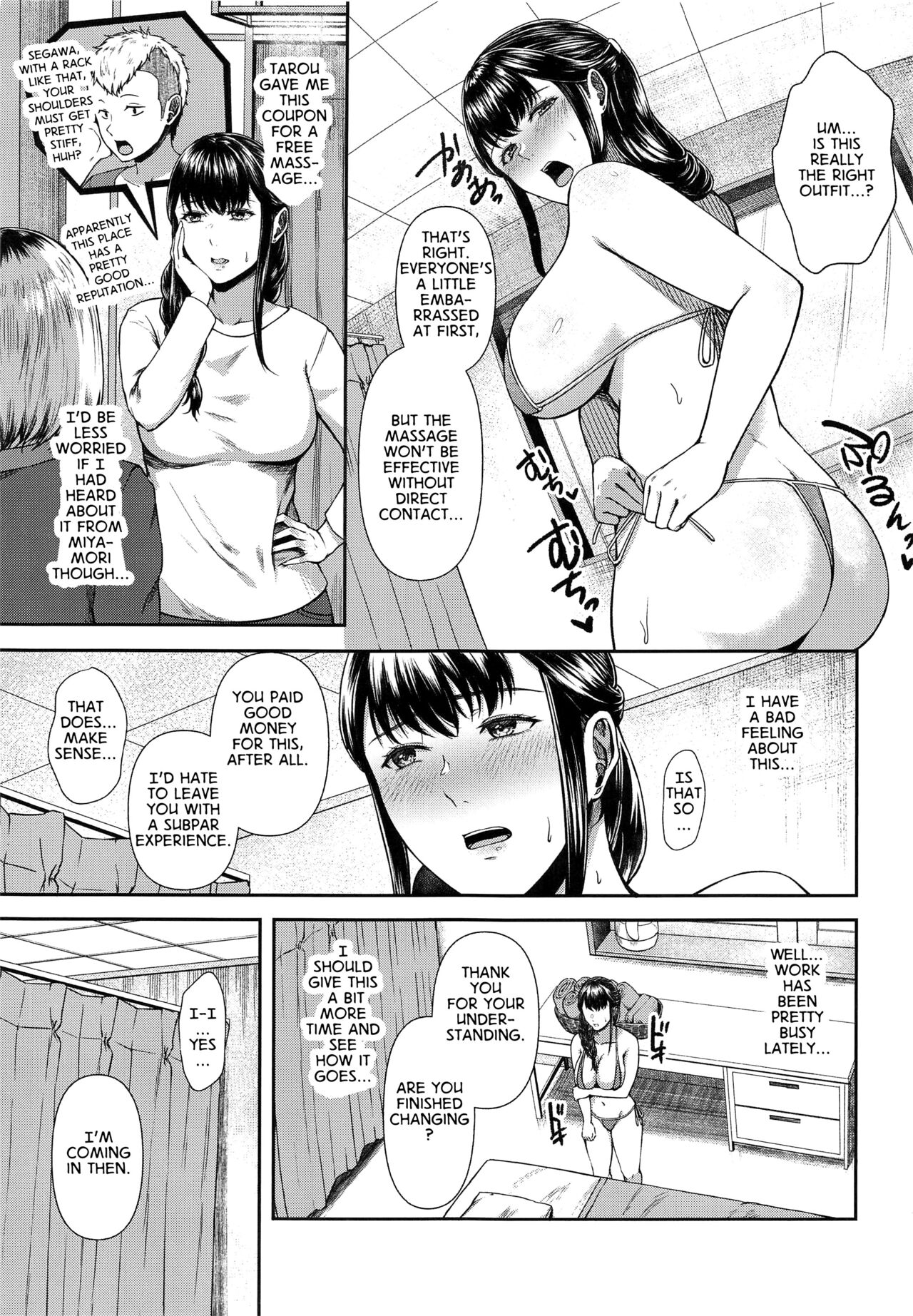 Melting Away Segawa’s Stress (Shirobako) [Tadano Mezashi] 1 . Melting Away Segawa's Stress - Chapter 1 (Shirobako) [Tadano Mezashi] – page 2