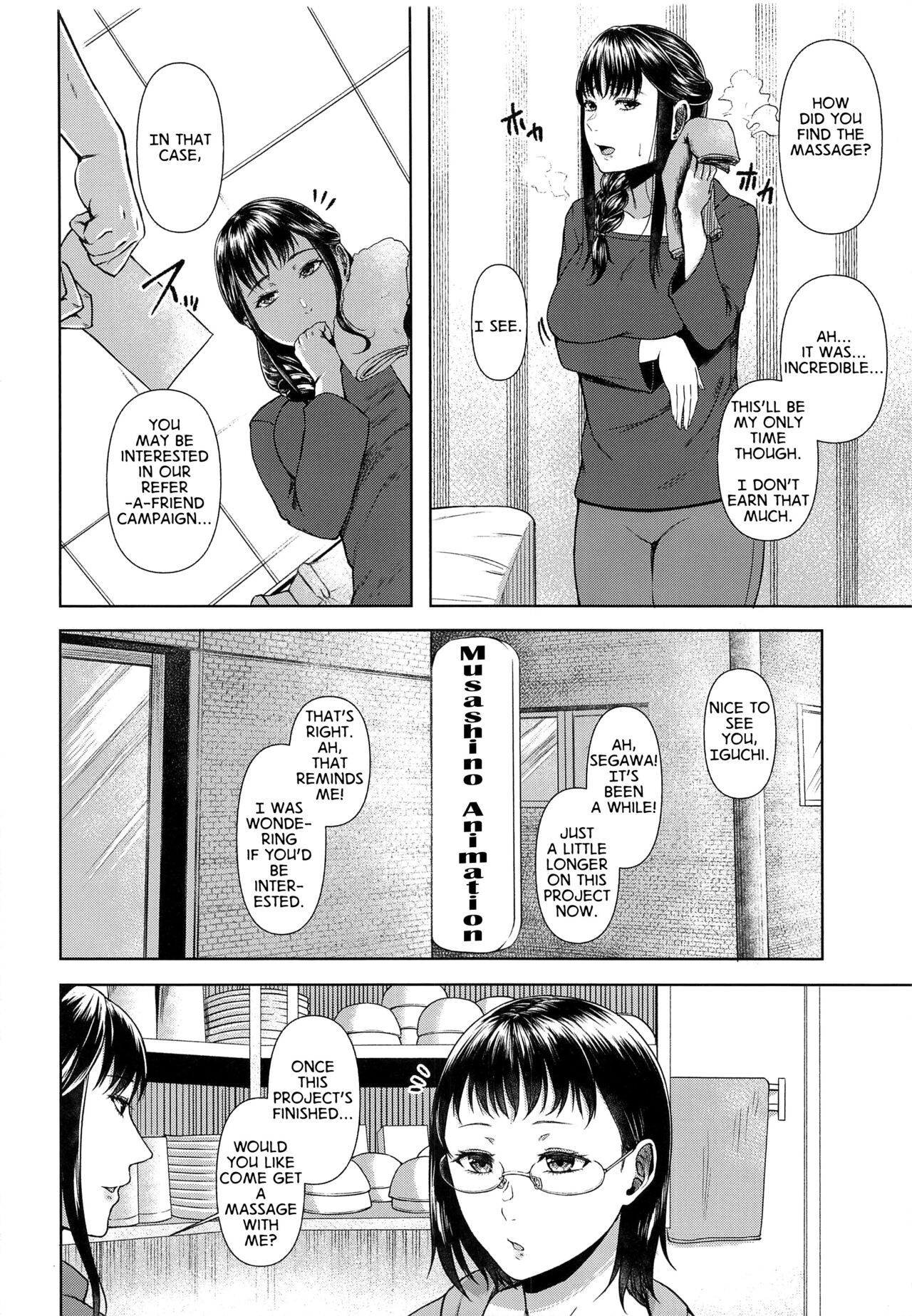 Melting Away Segawa’s Stress (Shirobako) [Tadano Mezashi] 1 . Melting Away Segawa's Stress - Chapter 1 (Shirobako) [Tadano Mezashi] – page 21