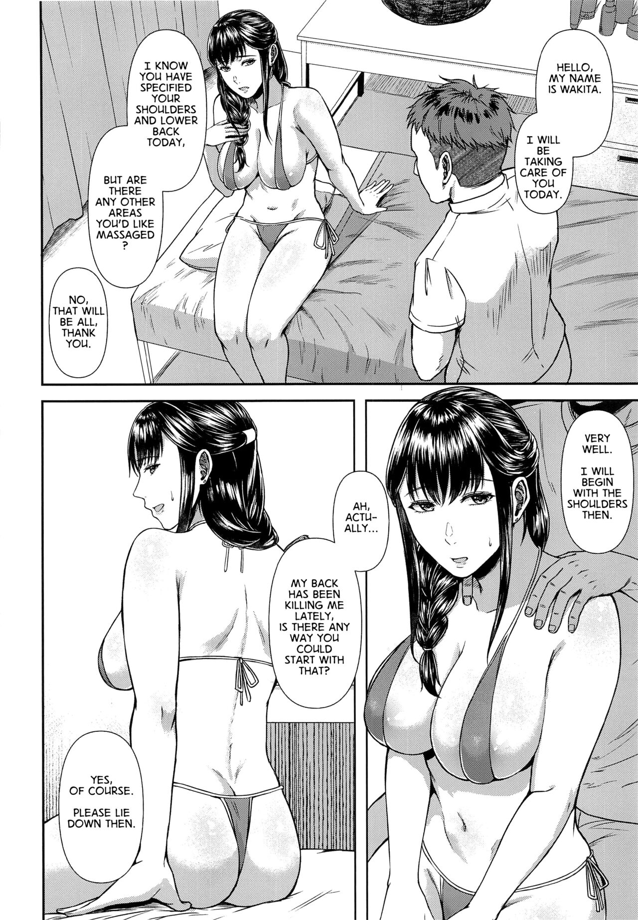 Melting Away Segawa’s Stress (Shirobako) [Tadano Mezashi] 1 . Melting Away Segawa's Stress - Chapter 1 (Shirobako) [Tadano Mezashi] – page 3