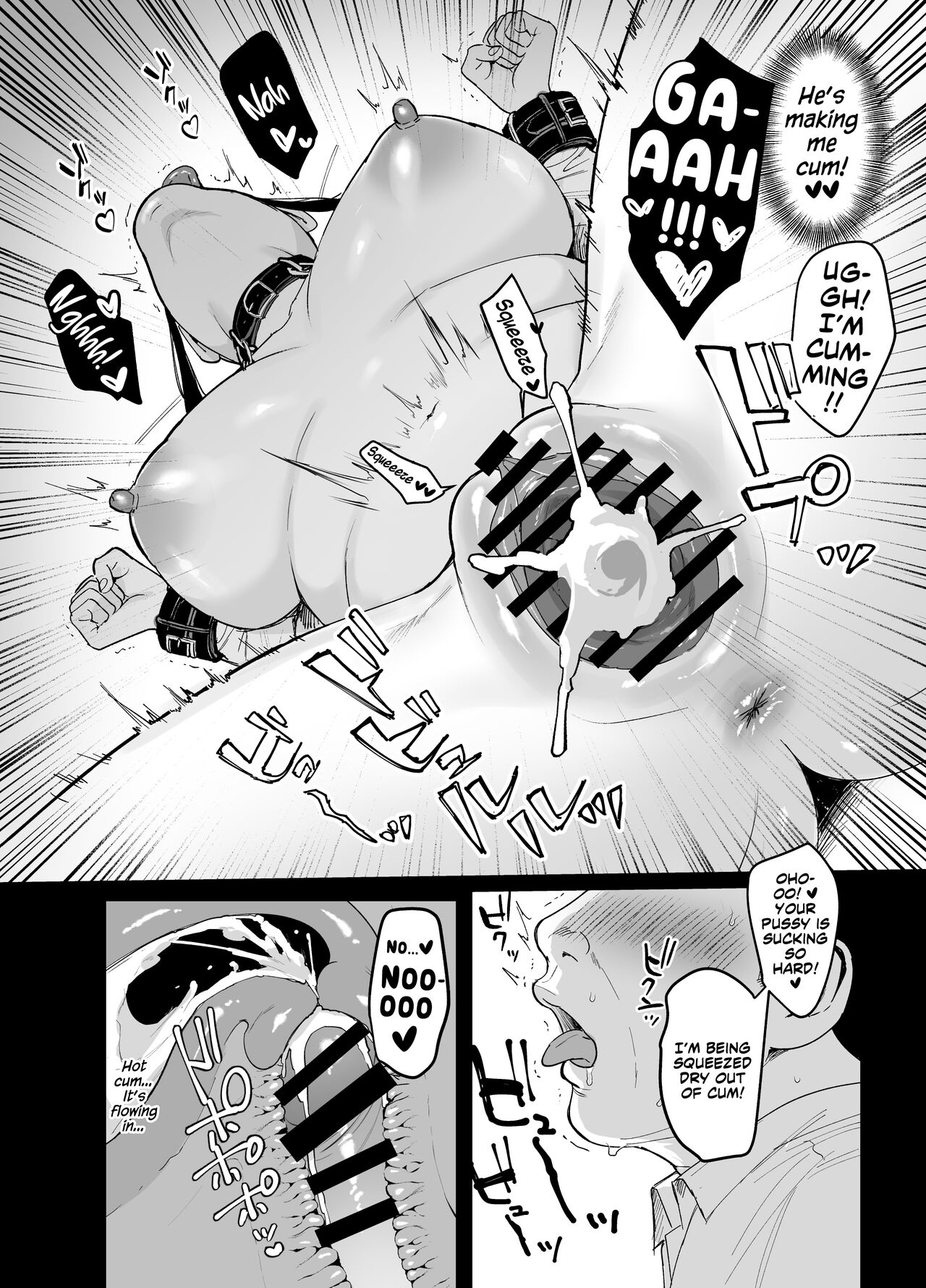 Toshoshitsu no Kanojo [Ame Arare] 6 . Toshoshitsu no Kanojo - Chapter 6 [Ame Arare] – page 17