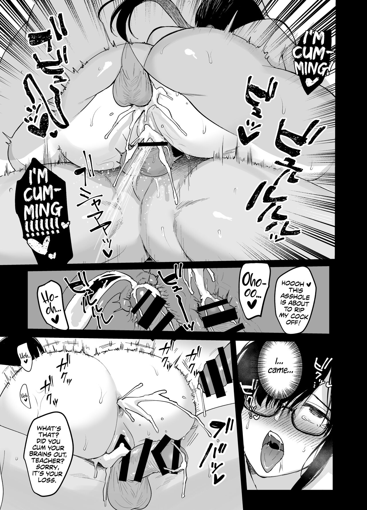 Toshoshitsu no Kanojo [Ame Arare] 6 . Toshoshitsu no Kanojo - Chapter 6 [Ame Arare] – page 28