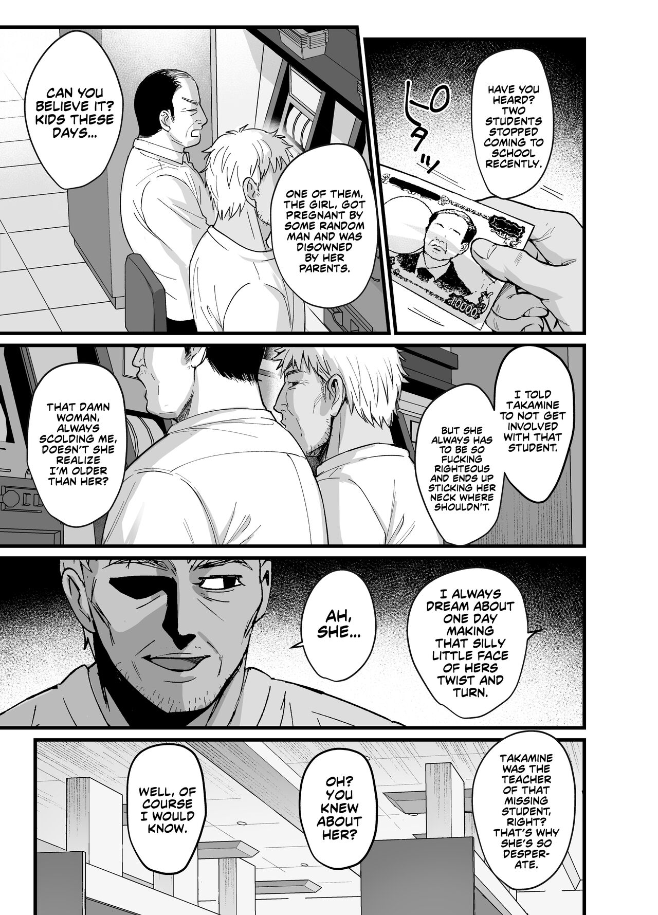Toshoshitsu no Kanojo [Ame Arare] 6 . Toshoshitsu no Kanojo - Chapter 6 [Ame Arare] – page 4