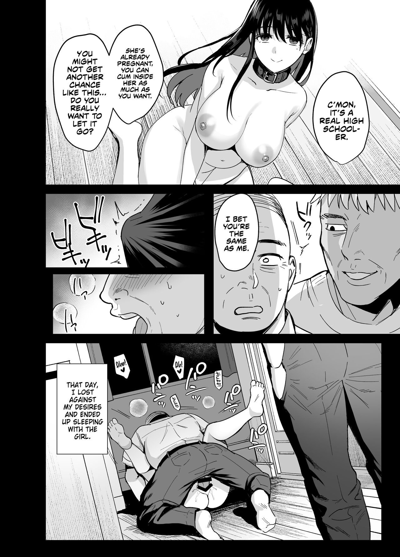 Toshoshitsu no Kanojo [Ame Arare] 6 . Toshoshitsu no Kanojo - Chapter 6 [Ame Arare] – page 7