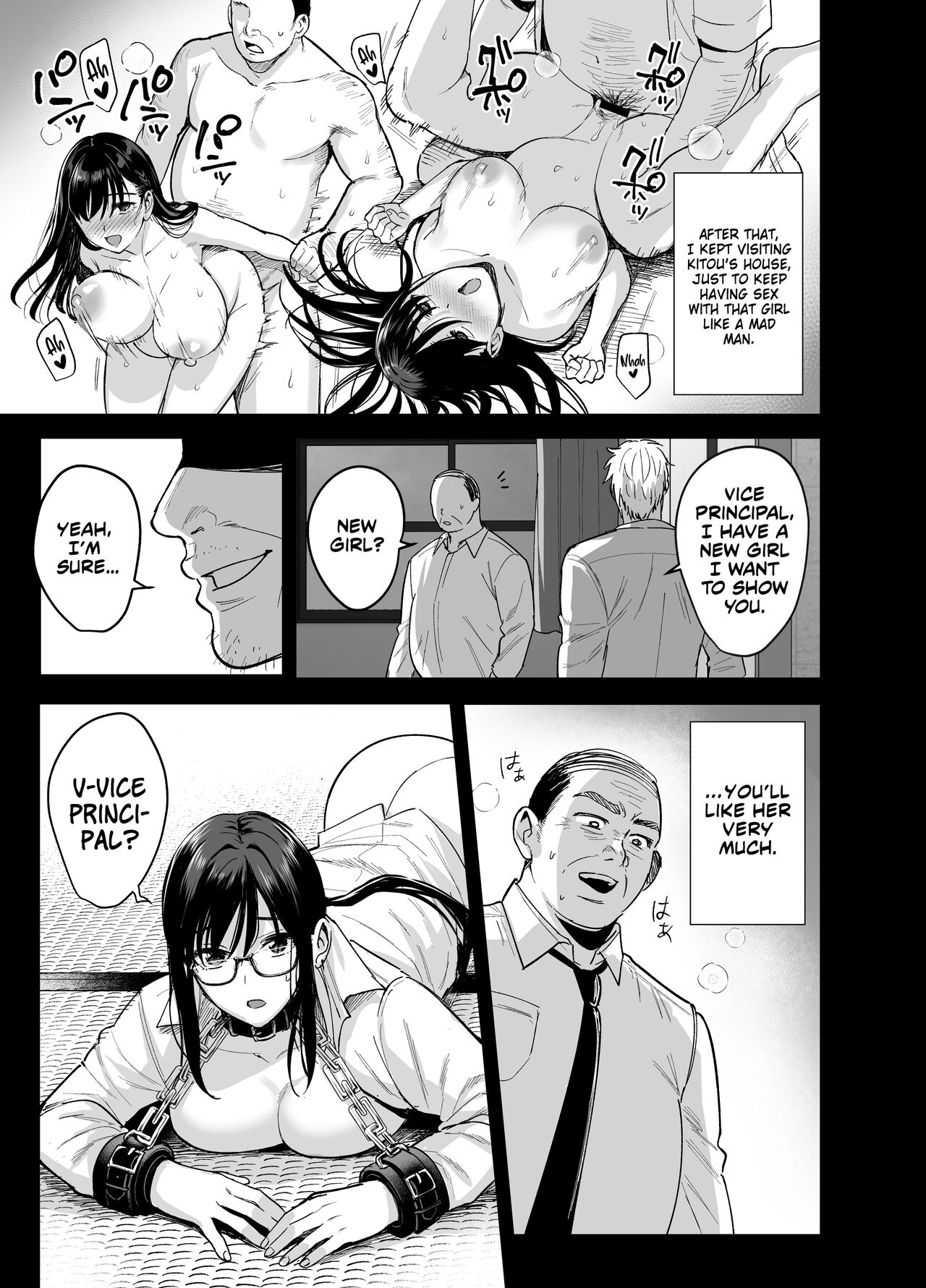 Toshoshitsu no Kanojo [Ame Arare] 6 . Toshoshitsu no Kanojo - Chapter 6 [Ame Arare] – page 8