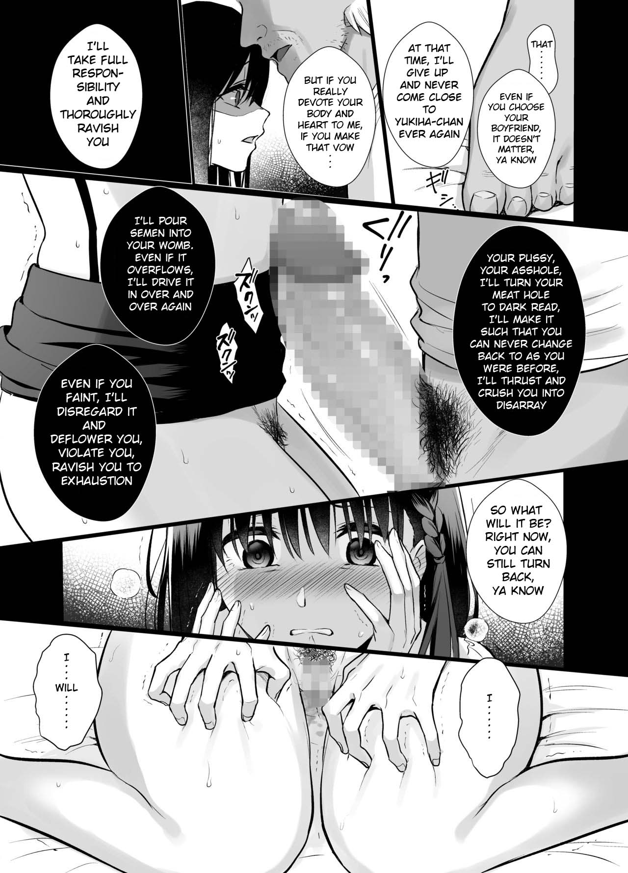 Toshoshitsu no Kanojo [Ame Arare] 4 . Toshoshitsu no Kanojo - Chapter 4 [Ame Arare] – page 12