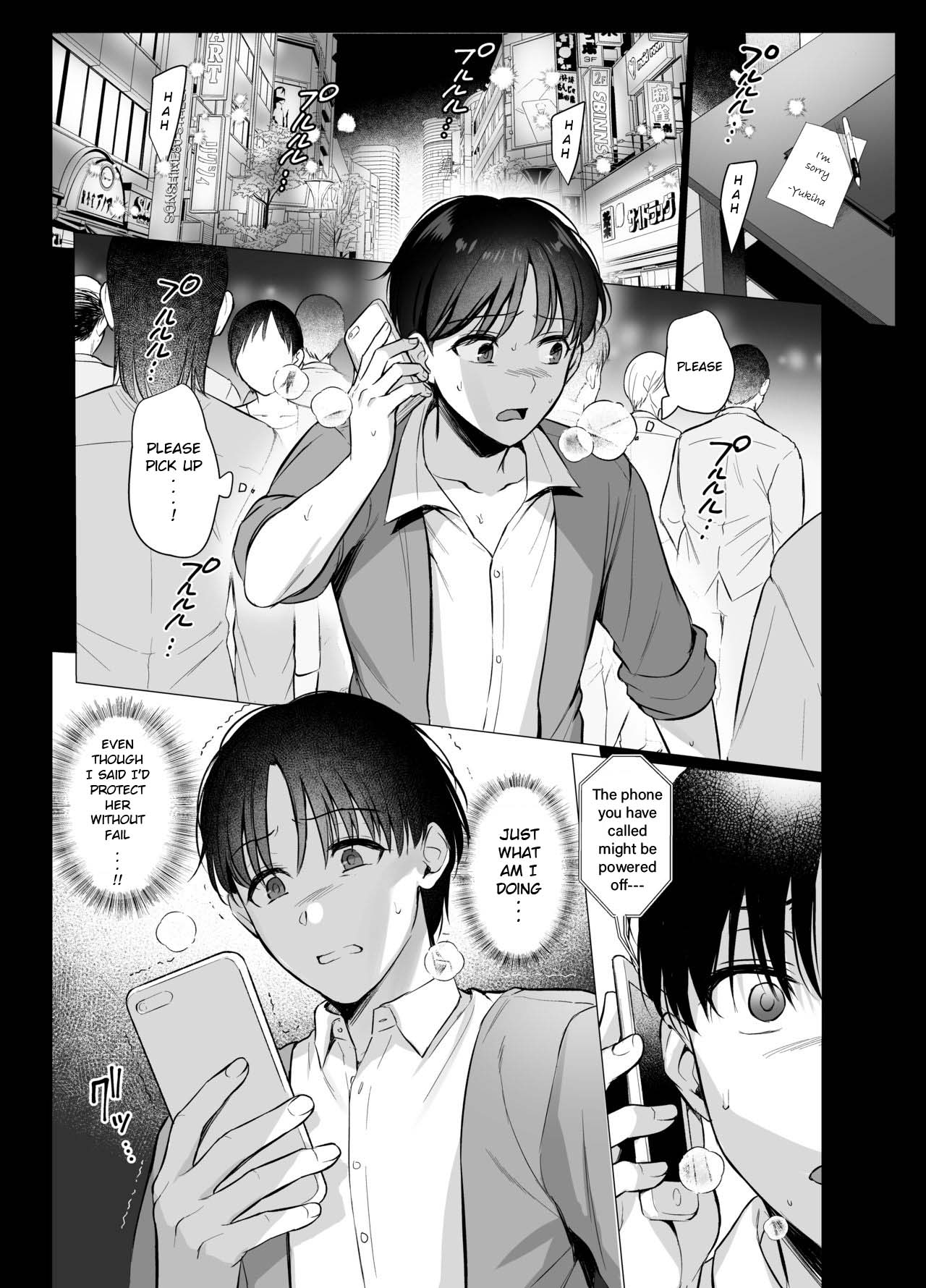 Toshoshitsu no Kanojo [Ame Arare] 4 . Toshoshitsu no Kanojo - Chapter 4 [Ame Arare] – page 2
