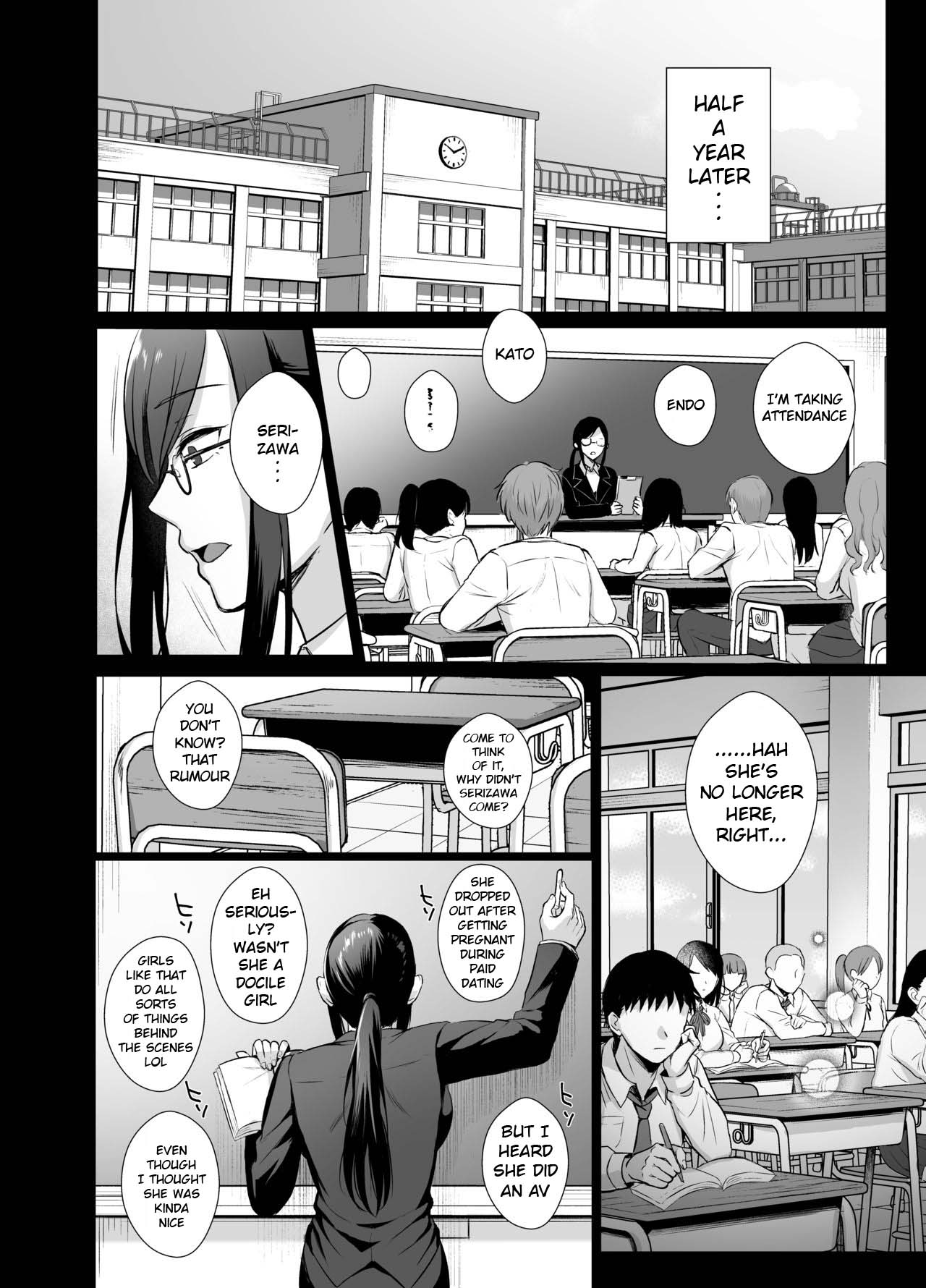 Toshoshitsu no Kanojo [Ame Arare] 4 . Toshoshitsu no Kanojo - Chapter 4 [Ame Arare] – page 27