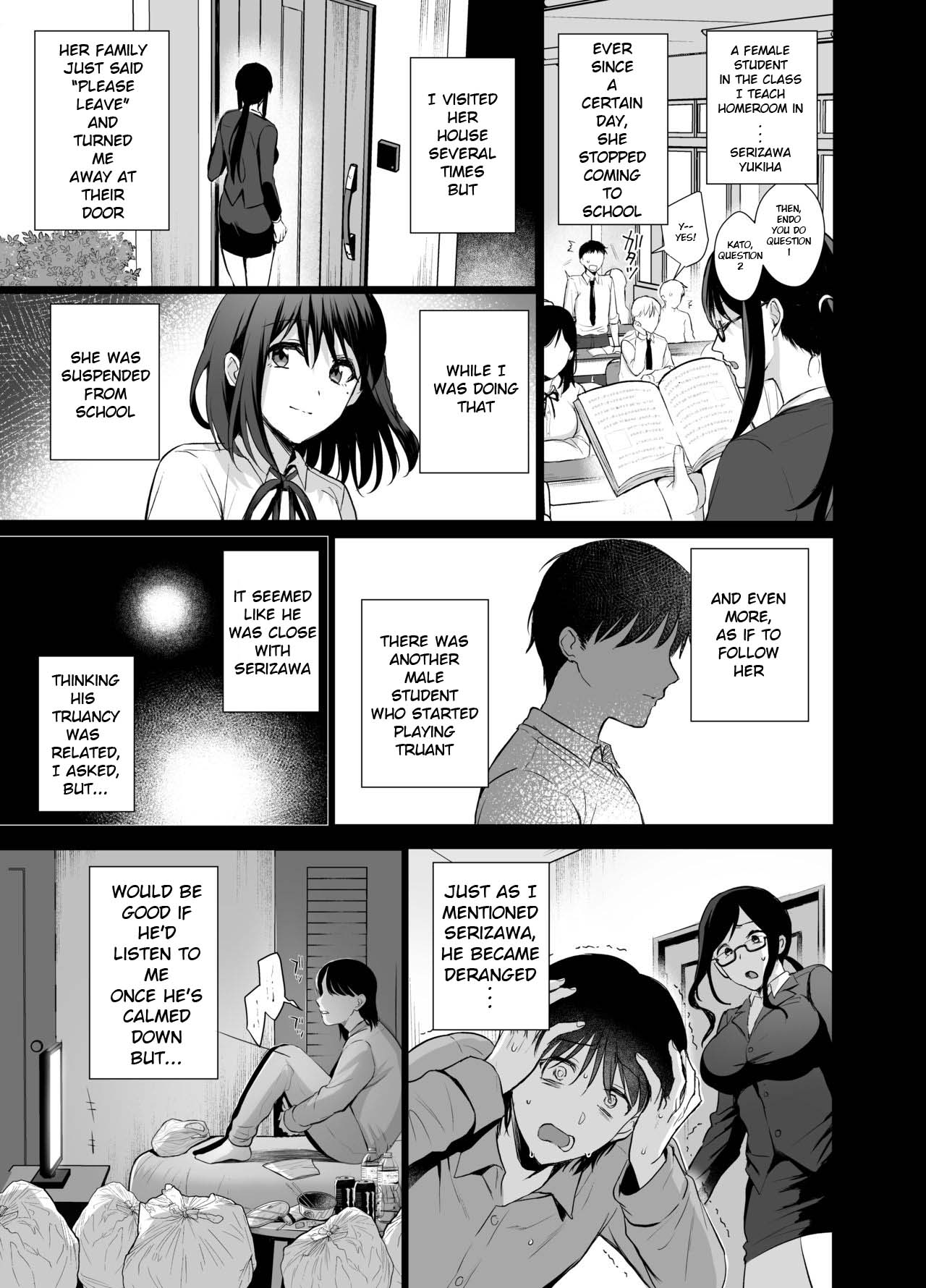 Toshoshitsu no Kanojo [Ame Arare] 4 . Toshoshitsu no Kanojo - Chapter 4 [Ame Arare] – page 28
