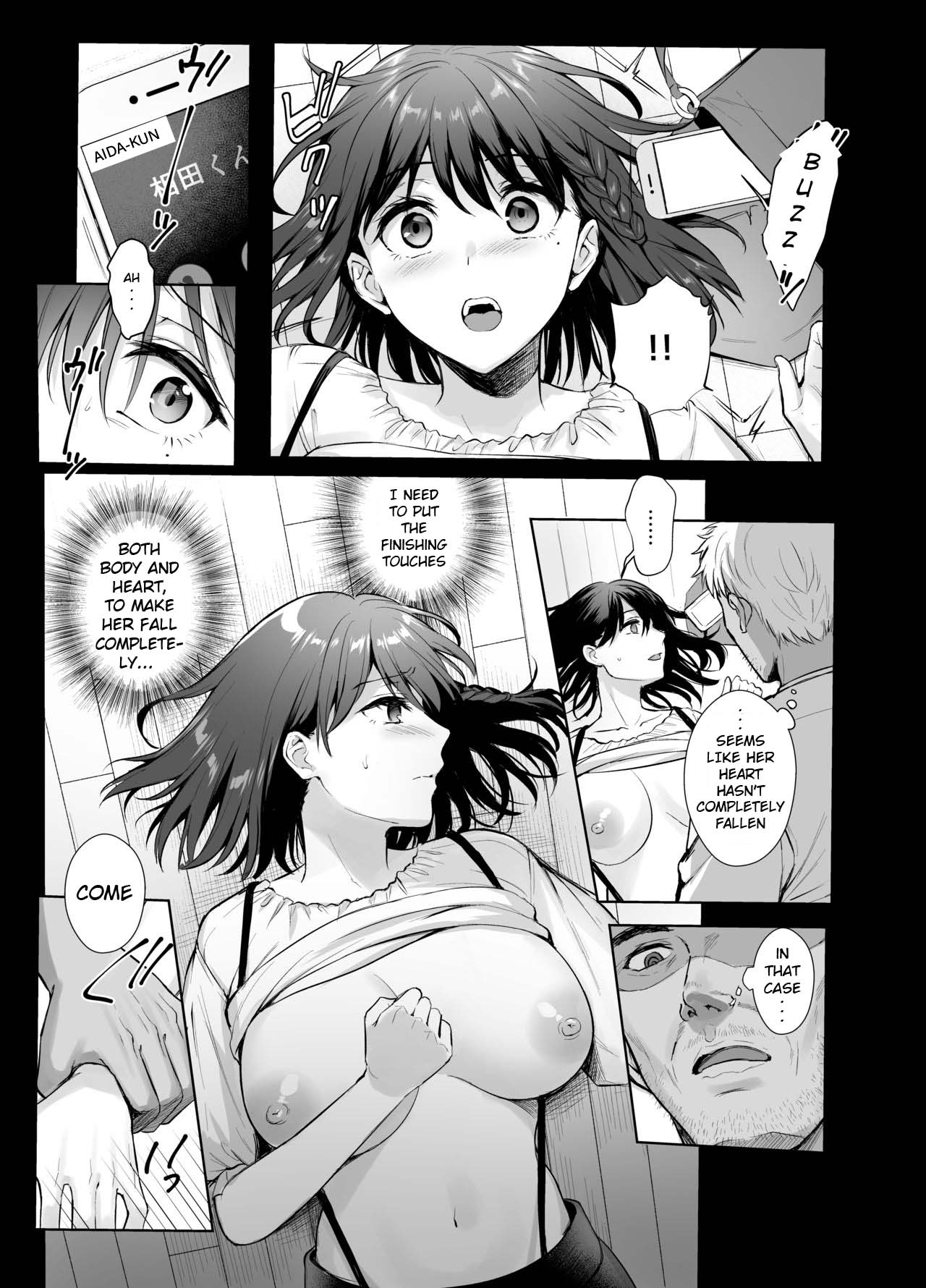 Toshoshitsu no Kanojo [Ame Arare] 4 . Toshoshitsu no Kanojo - Chapter 4 [Ame Arare] – page 6