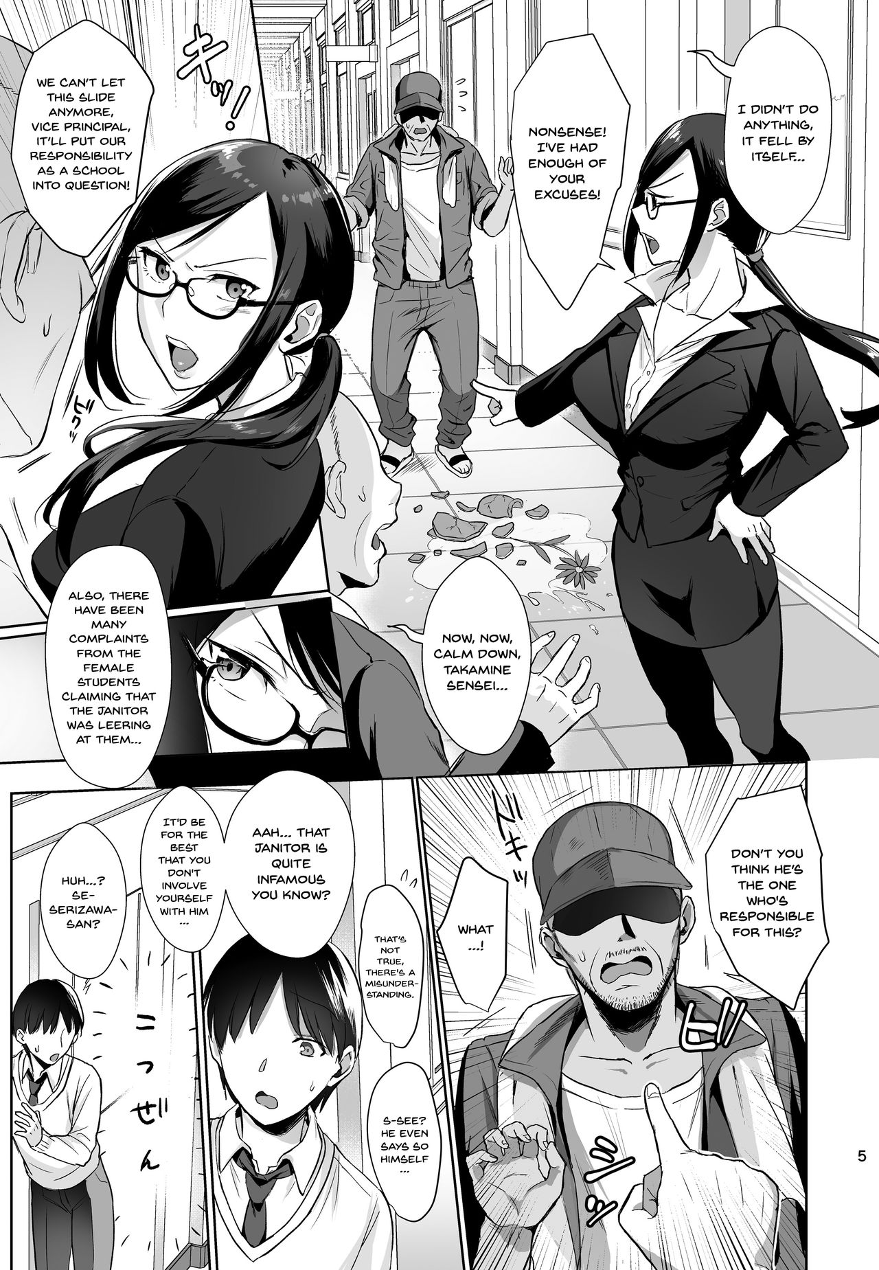 Toshoshitsu no Kanojo [Ame Arare] 1 . Toshoshitsu no Kanojo - Chapter 1 [Ame Arare] – page 4