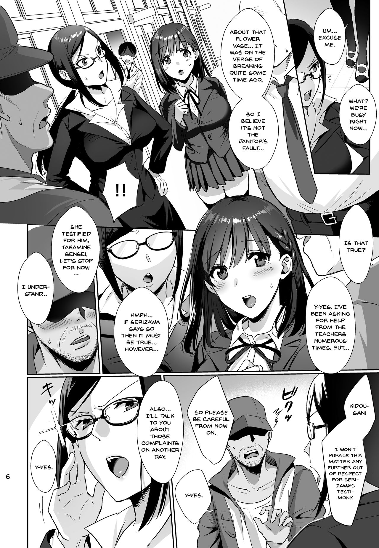 Toshoshitsu no Kanojo [Ame Arare] 1 . Toshoshitsu no Kanojo - Chapter 1 [Ame Arare] – page 5