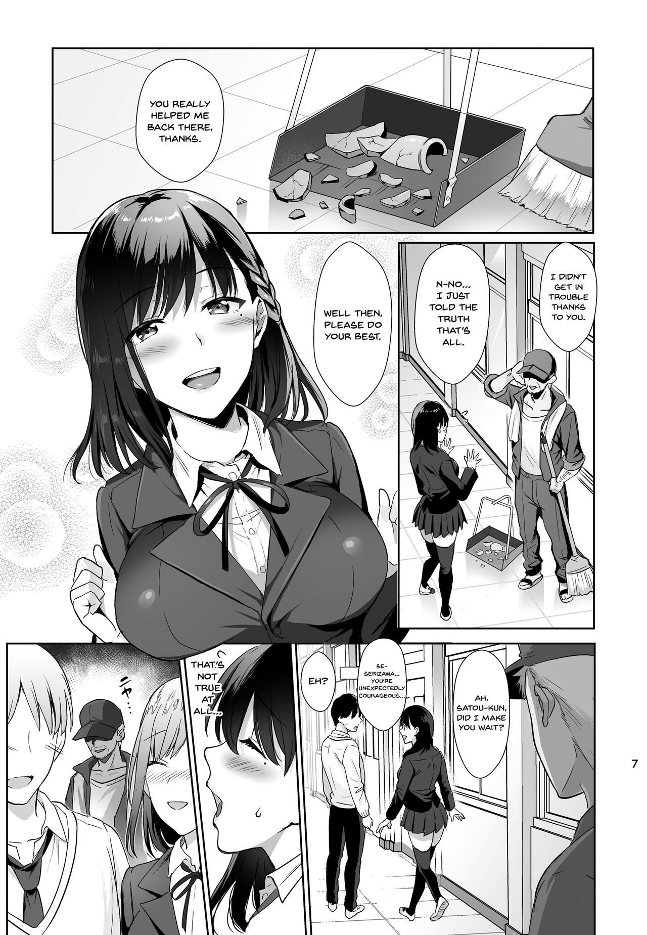 Toshoshitsu no Kanojo [Ame Arare] 1 . Toshoshitsu no Kanojo - Chapter 1 [Ame Arare] – page 6