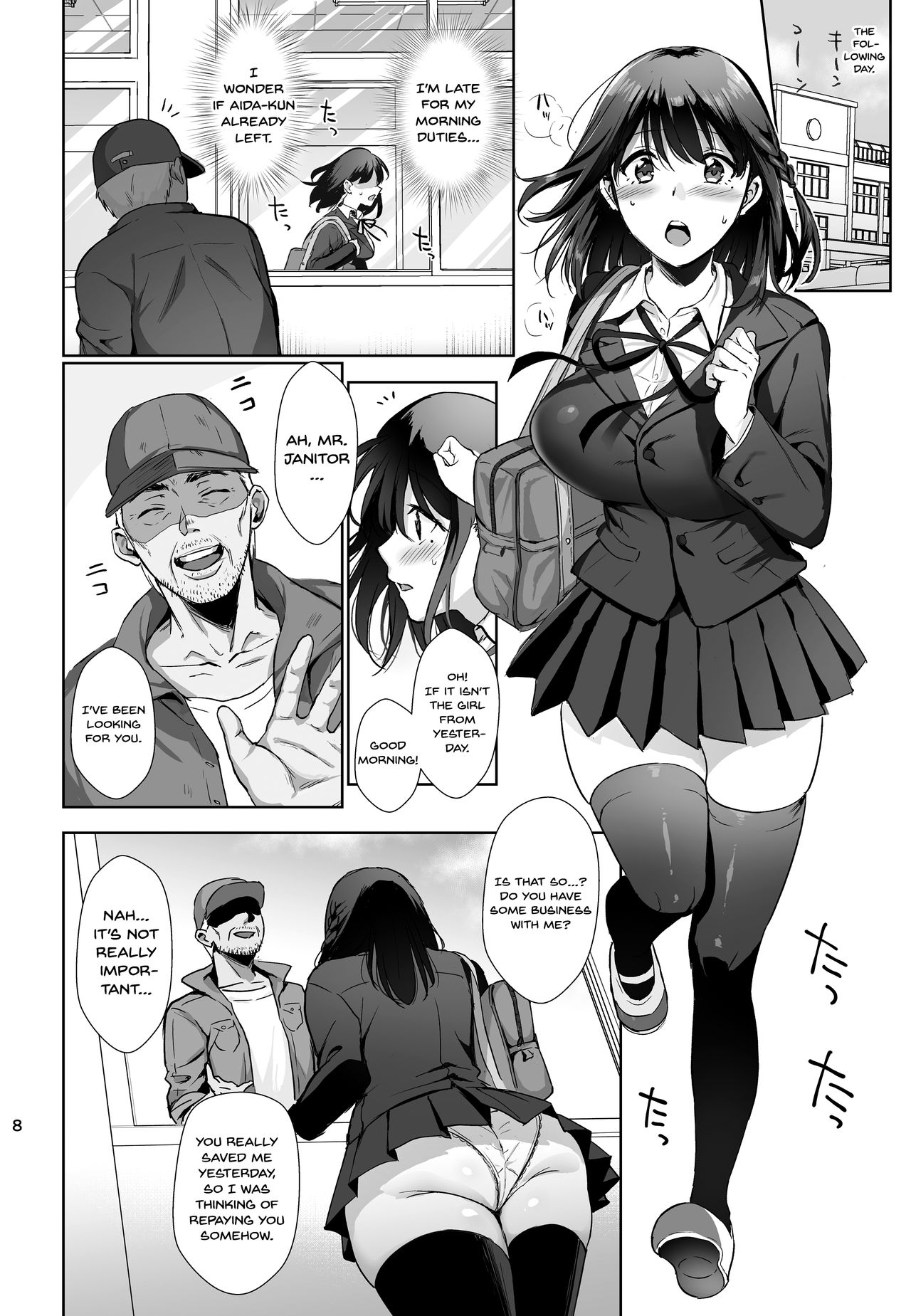 Toshoshitsu no Kanojo [Ame Arare] 1 . Toshoshitsu no Kanojo - Chapter 1 [Ame Arare] – page 7