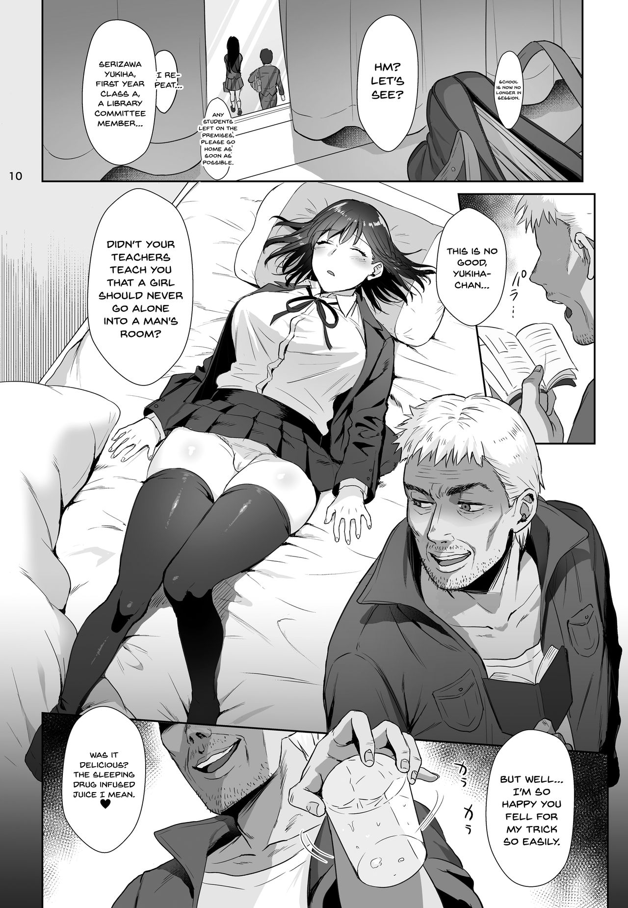 Toshoshitsu no Kanojo [Ame Arare] 1 . Toshoshitsu no Kanojo - Chapter 1 [Ame Arare] – page 9