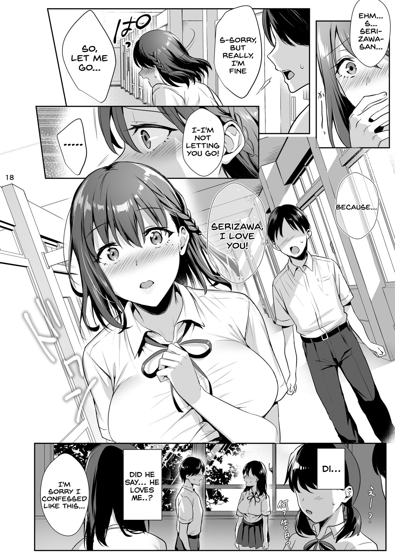 Toshoshitsu no Kanojo [Ame Arare] 2 . Toshoshitsu no Kanojo - Chapter 2 [Ame Arare] – page 19