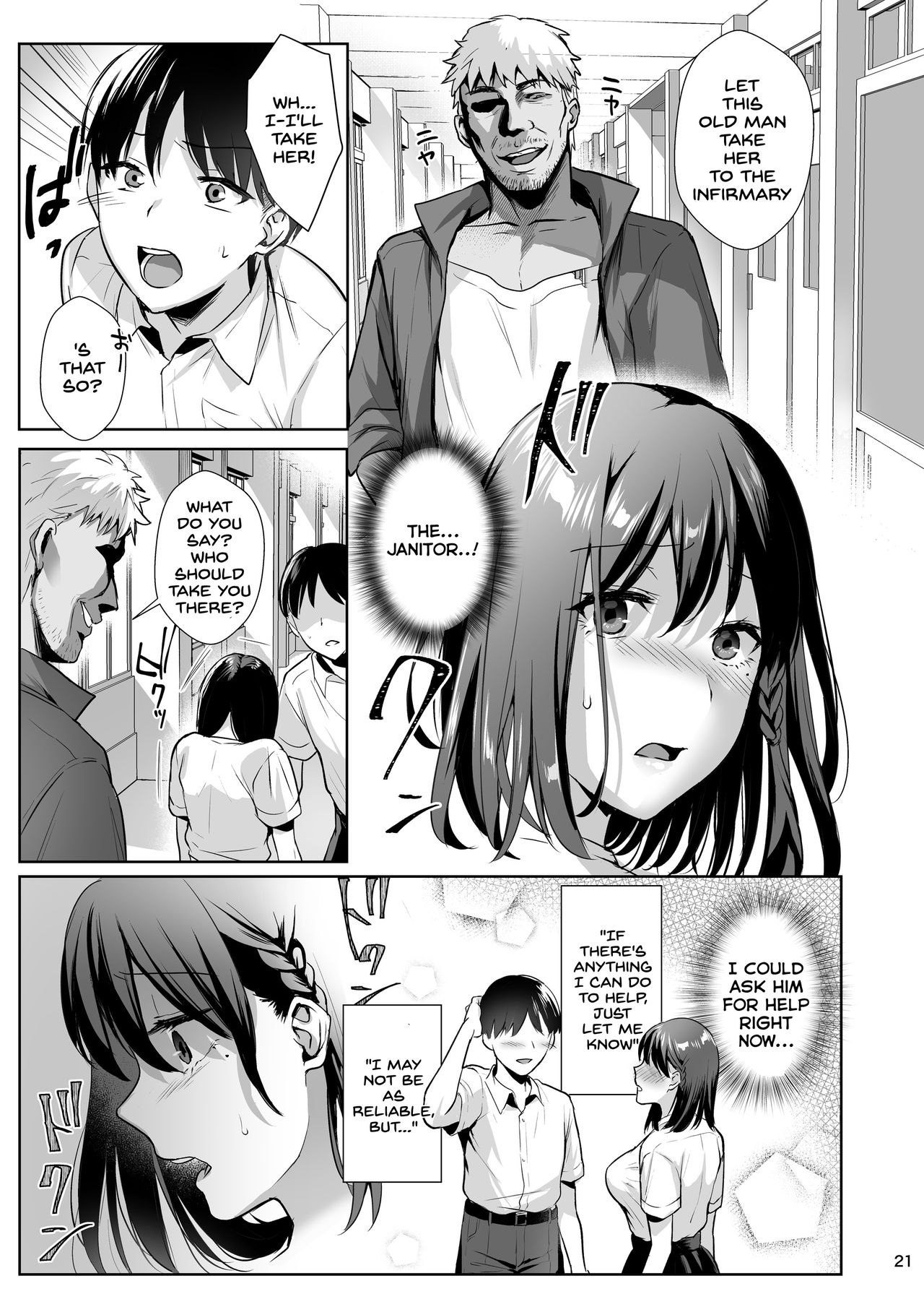 Toshoshitsu no Kanojo [Ame Arare] 2 . Toshoshitsu no Kanojo - Chapter 2 [Ame Arare] – page 22