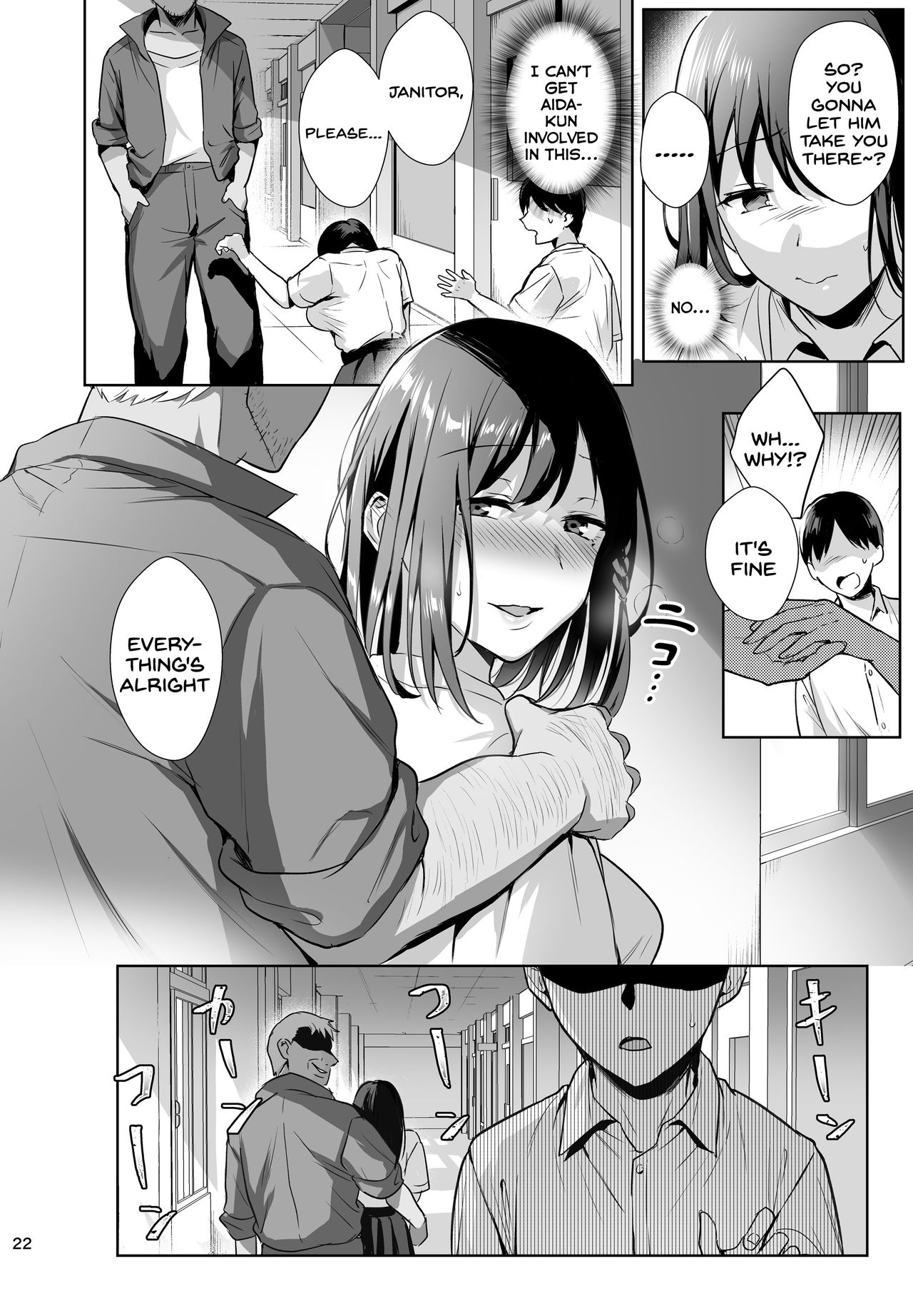 Toshoshitsu no Kanojo [Ame Arare] 2 . Toshoshitsu no Kanojo - Chapter 2 [Ame Arare] – page 23