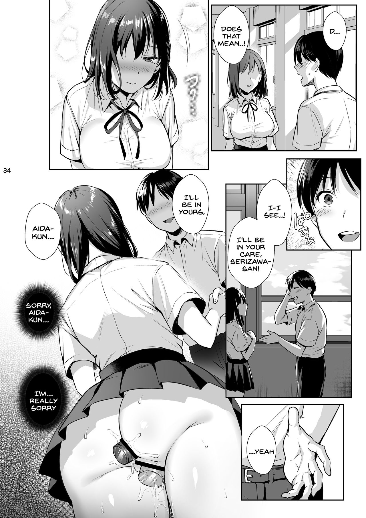 Toshoshitsu no Kanojo [Ame Arare] 2 . Toshoshitsu no Kanojo - Chapter 2 [Ame Arare] – page 35