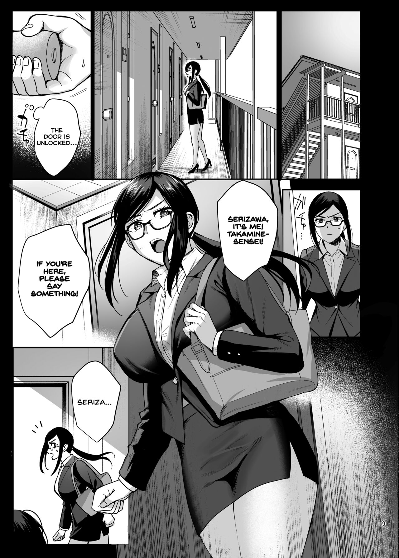 Toshoshitsu no Kanojo [Ame Arare] 5 . Toshoshitsu no Kanojo - Chapter 5 [Ame Arare] – page 10