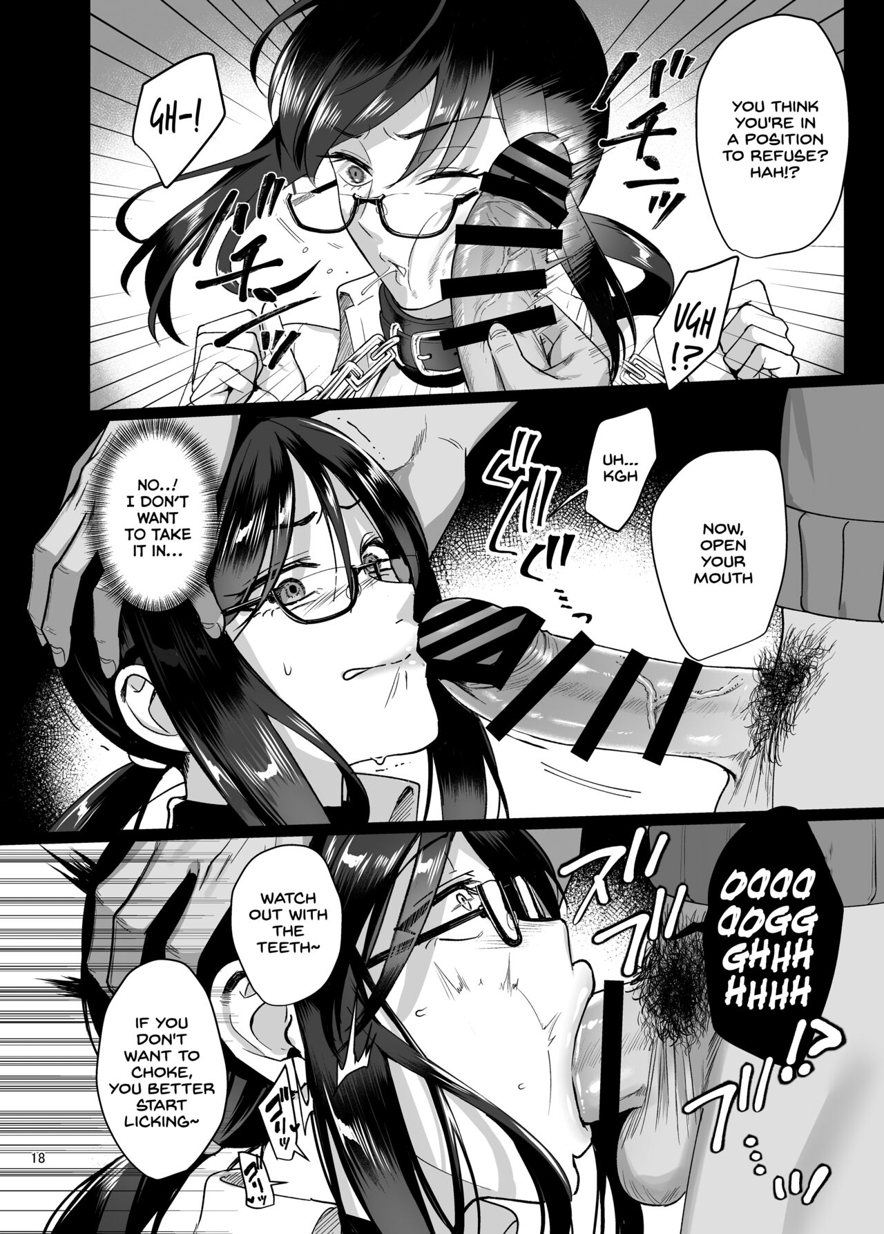 Toshoshitsu no Kanojo [Ame Arare] 5 . Toshoshitsu no Kanojo - Chapter 5 [Ame Arare] – page 19