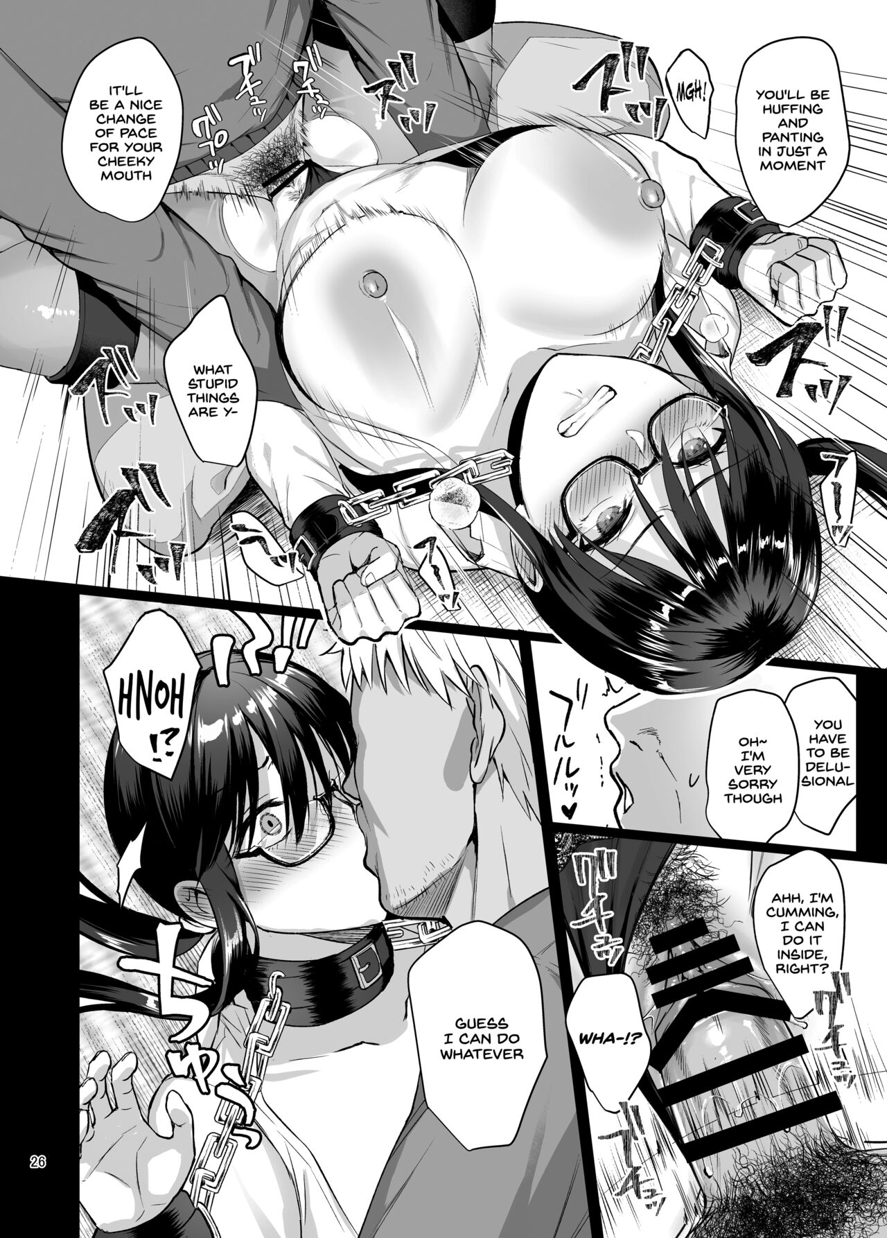 Toshoshitsu no Kanojo [Ame Arare] 5 . Toshoshitsu no Kanojo - Chapter 5 [Ame Arare] – page 27