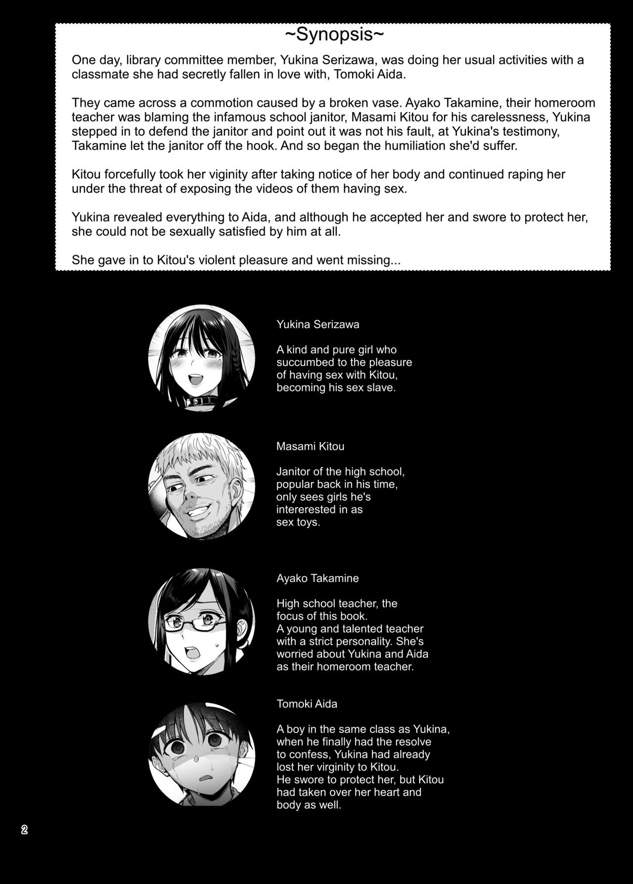 Toshoshitsu no Kanojo [Ame Arare] 5 . Toshoshitsu no Kanojo - Chapter 5 [Ame Arare] – page 3