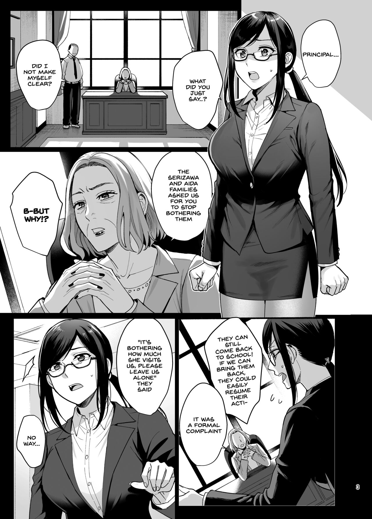 Toshoshitsu no Kanojo [Ame Arare] 5 . Toshoshitsu no Kanojo - Chapter 5 [Ame Arare] – page 4