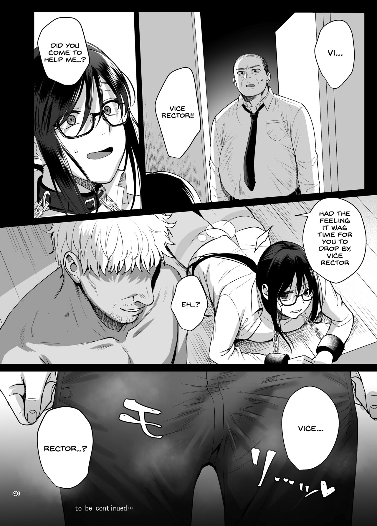 Toshoshitsu no Kanojo [Ame Arare] 5 . Toshoshitsu no Kanojo - Chapter 5 [Ame Arare] – page 41
