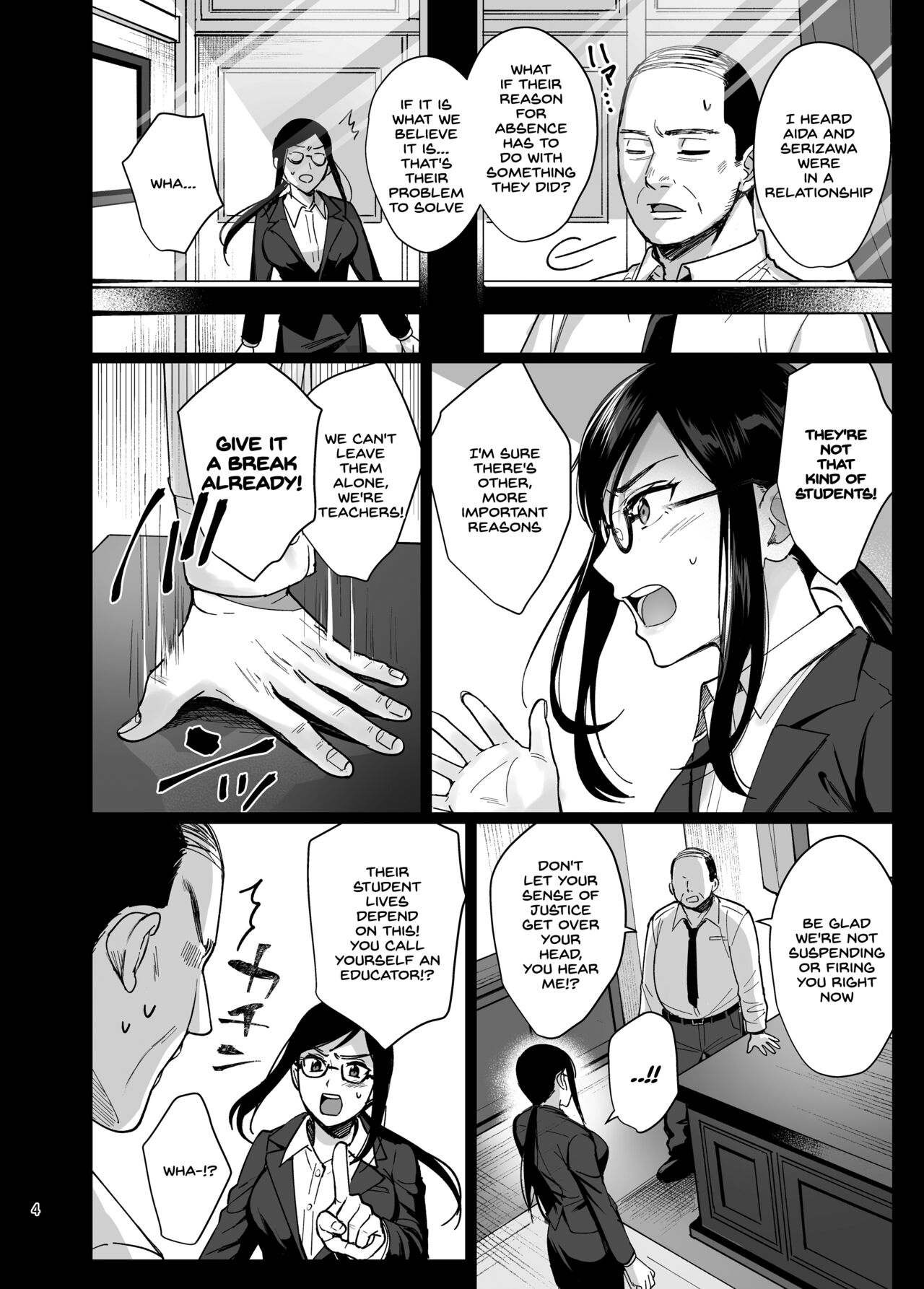 Toshoshitsu no Kanojo [Ame Arare] 5 . Toshoshitsu no Kanojo - Chapter 5 [Ame Arare] – page 5