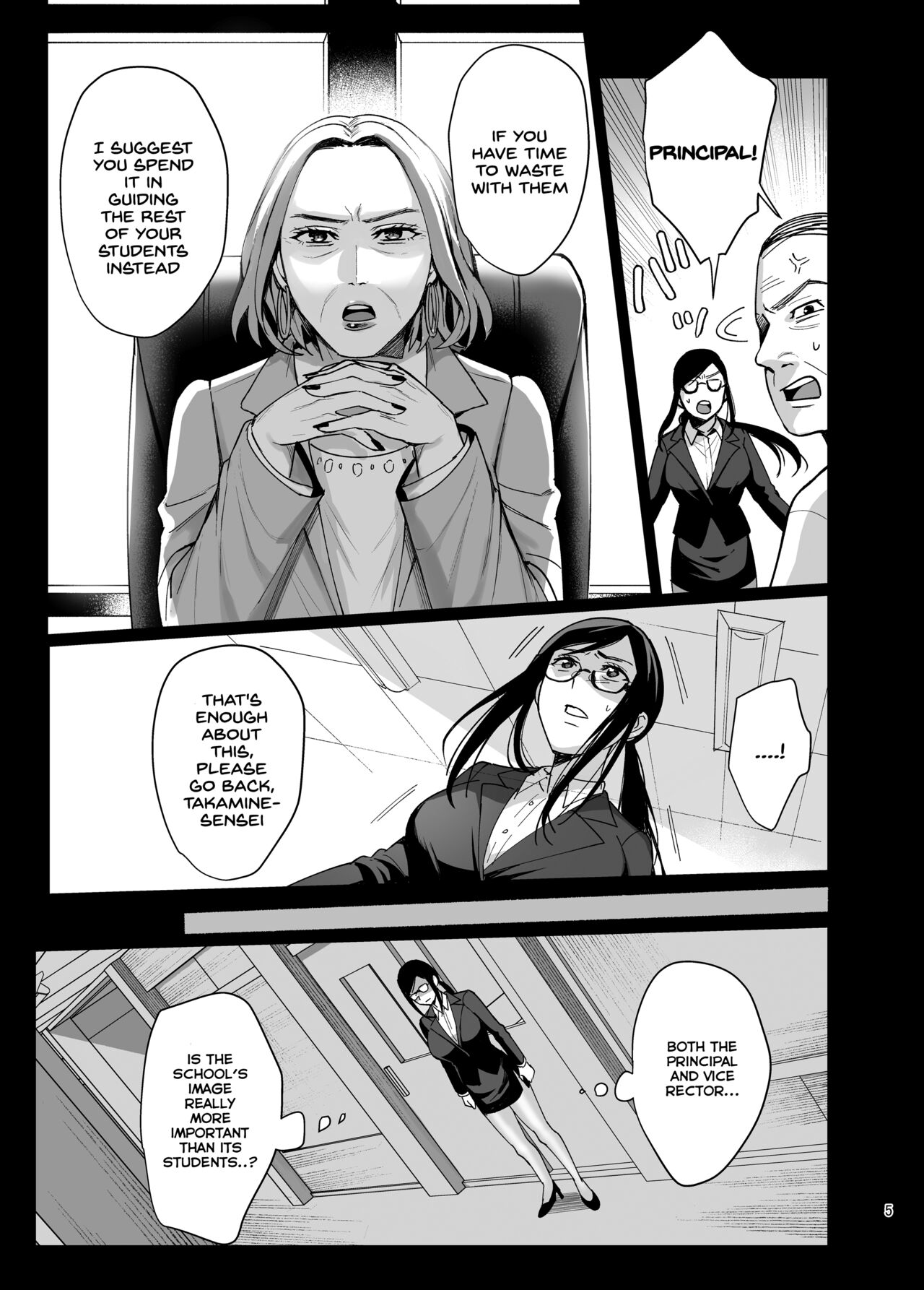 Toshoshitsu no Kanojo [Ame Arare] 5 . Toshoshitsu no Kanojo - Chapter 5 [Ame Arare] – page 6