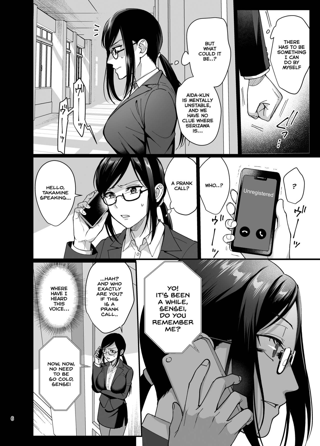 Toshoshitsu no Kanojo [Ame Arare] 5 . Toshoshitsu no Kanojo - Chapter 5 [Ame Arare] – page 7