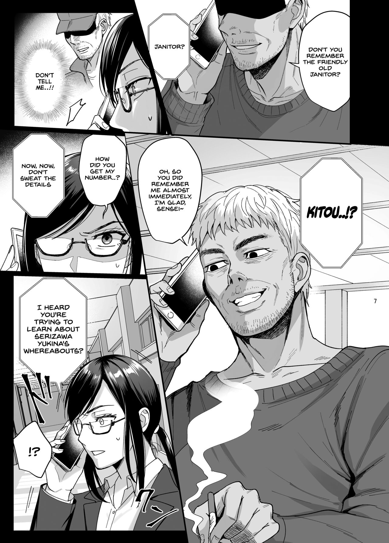 Toshoshitsu no Kanojo [Ame Arare] 5 . Toshoshitsu no Kanojo - Chapter 5 [Ame Arare] – page 8
