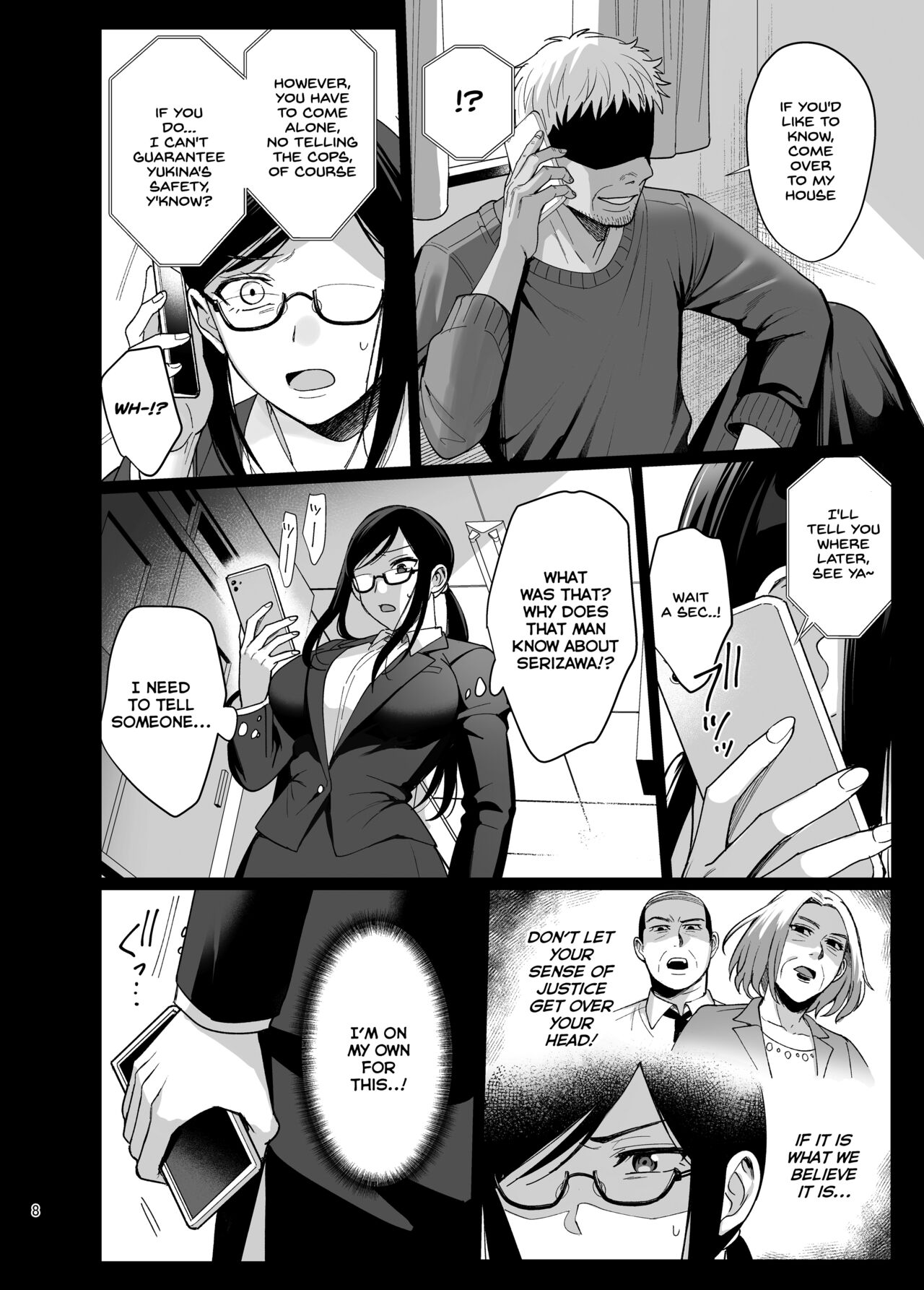 Toshoshitsu no Kanojo [Ame Arare] 5 . Toshoshitsu no Kanojo - Chapter 5 [Ame Arare] – page 9