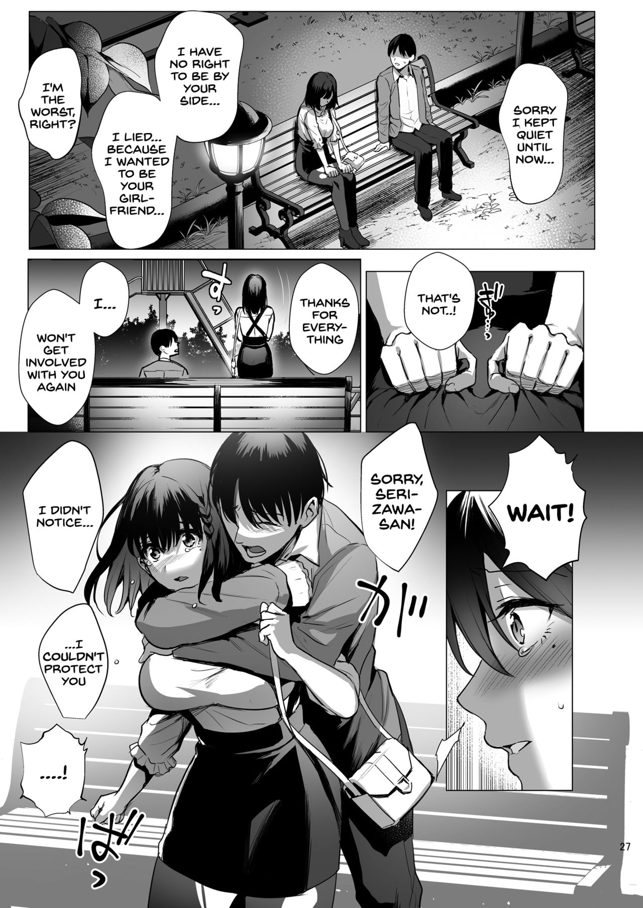 Toshoshitsu no Kanojo [Ame Arare] 3 . Toshoshitsu no Kanojo - Chapter 3 [Ame Arare] – page 28