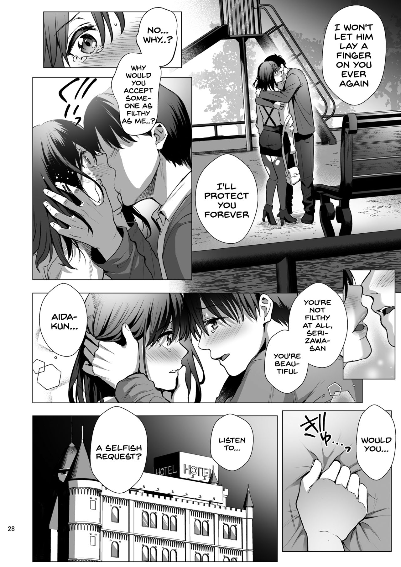 Toshoshitsu no Kanojo [Ame Arare] 3 . Toshoshitsu no Kanojo - Chapter 3 [Ame Arare] – page 29