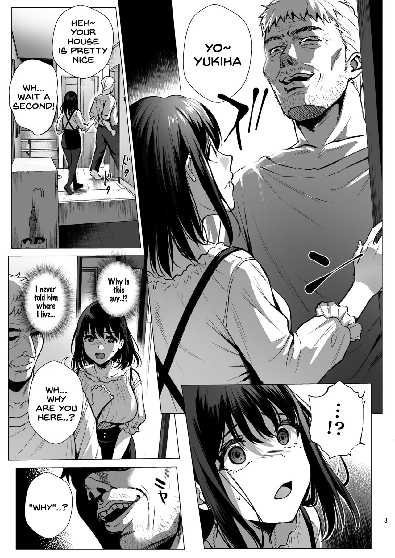 Toshoshitsu no Kanojo [Ame Arare] 3 . Toshoshitsu no Kanojo - Chapter 3 [Ame Arare] – page 4