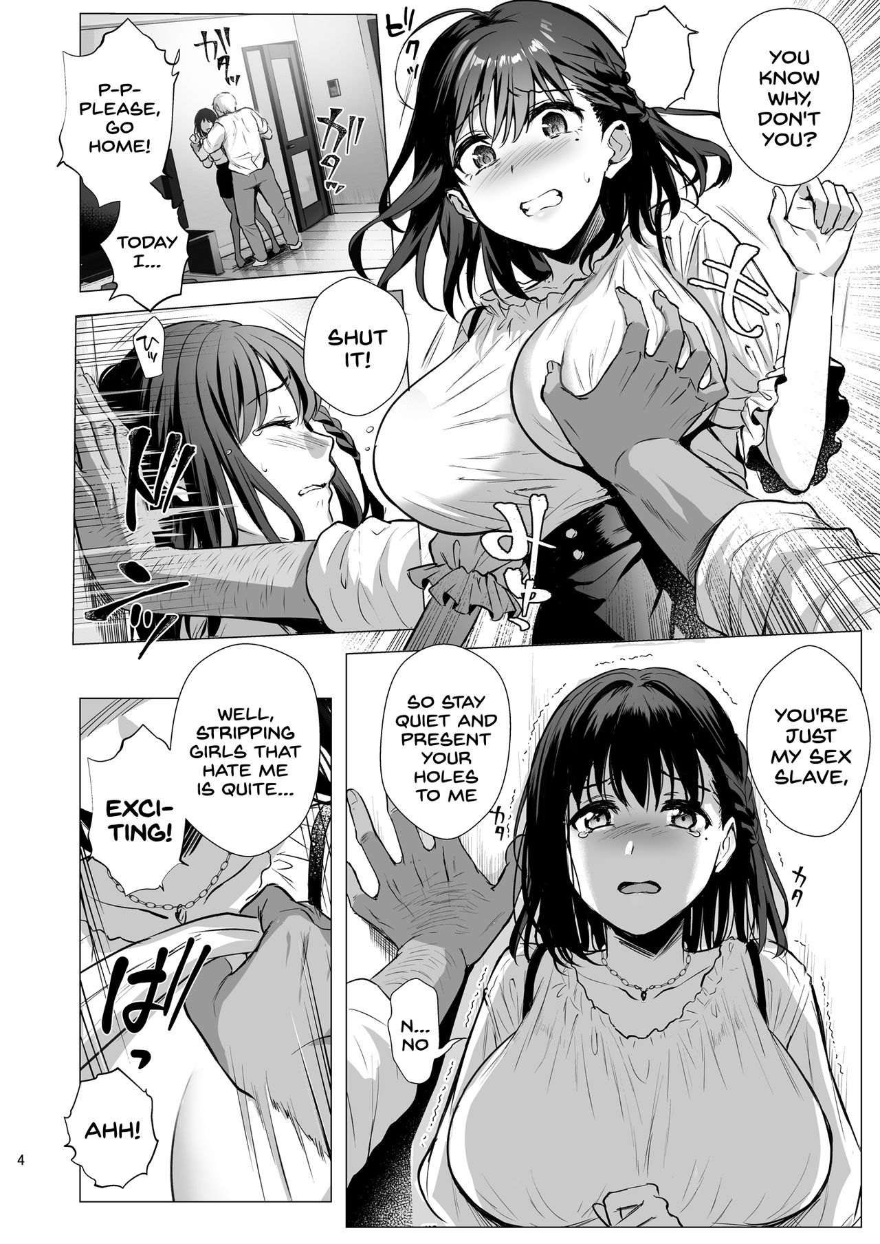 Toshoshitsu no Kanojo [Ame Arare] 3 . Toshoshitsu no Kanojo - Chapter 3 [Ame Arare] – page 5