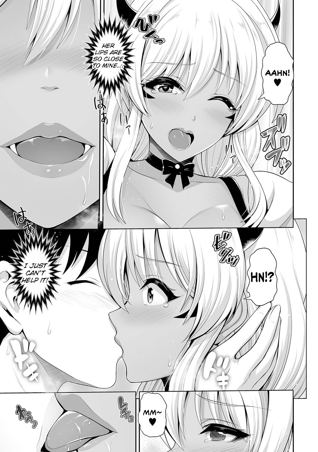 This Tanned Gyaru Only Has Eyes for You [Toba Yuga] This Tanned Gyaru Only Has Eyes for You - [Toba Yuga] – page 107