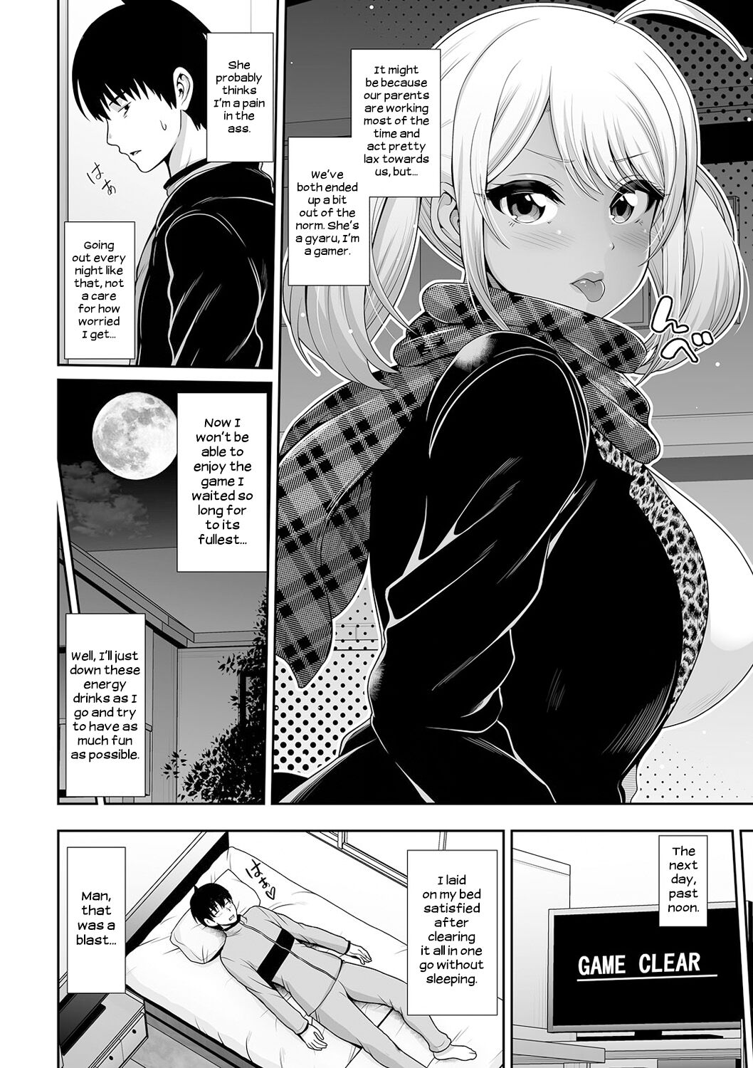 This Tanned Gyaru Only Has Eyes for You [Toba Yuga] This Tanned Gyaru Only Has Eyes for You - [Toba Yuga] – page 114