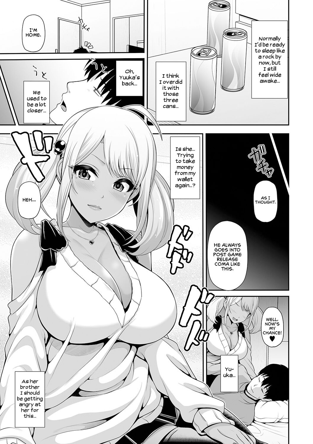 This Tanned Gyaru Only Has Eyes for You [Toba Yuga] This Tanned Gyaru Only Has Eyes for You - [Toba Yuga] – page 115