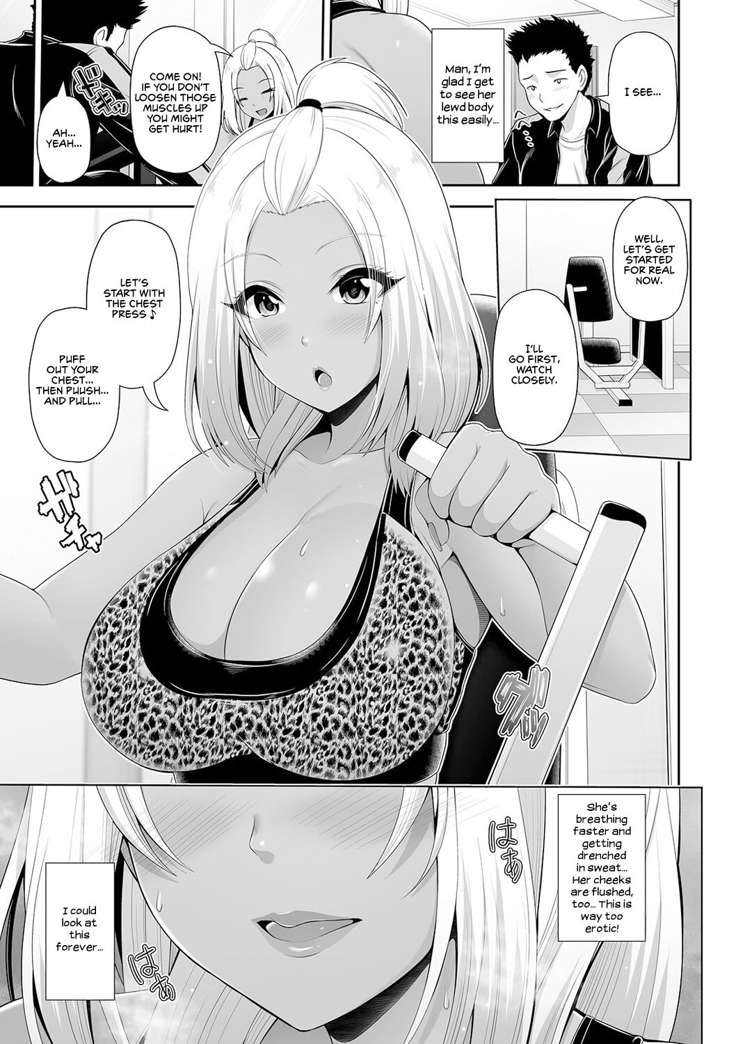 This Tanned Gyaru Only Has Eyes for You [Toba Yuga] This Tanned Gyaru Only Has Eyes for You - [Toba Yuga] – page 133
