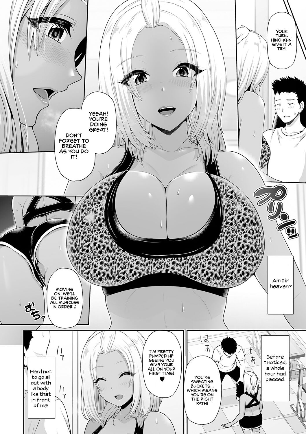 This Tanned Gyaru Only Has Eyes for You [Toba Yuga] This Tanned Gyaru Only Has Eyes for You - [Toba Yuga] – page 134