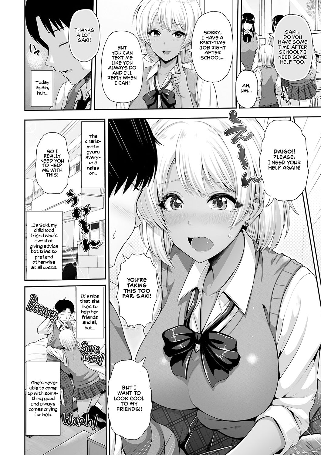 This Tanned Gyaru Only Has Eyes for You [Toba Yuga] This Tanned Gyaru Only Has Eyes for You - [Toba Yuga] – page 159