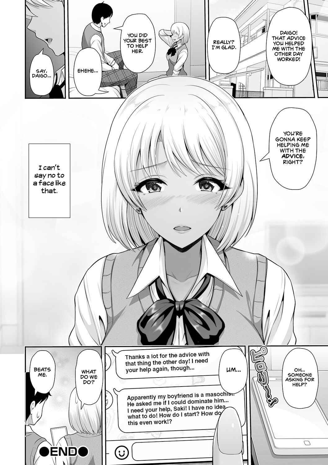 This Tanned Gyaru Only Has Eyes for You [Toba Yuga] This Tanned Gyaru Only Has Eyes for You - [Toba Yuga] – page 173