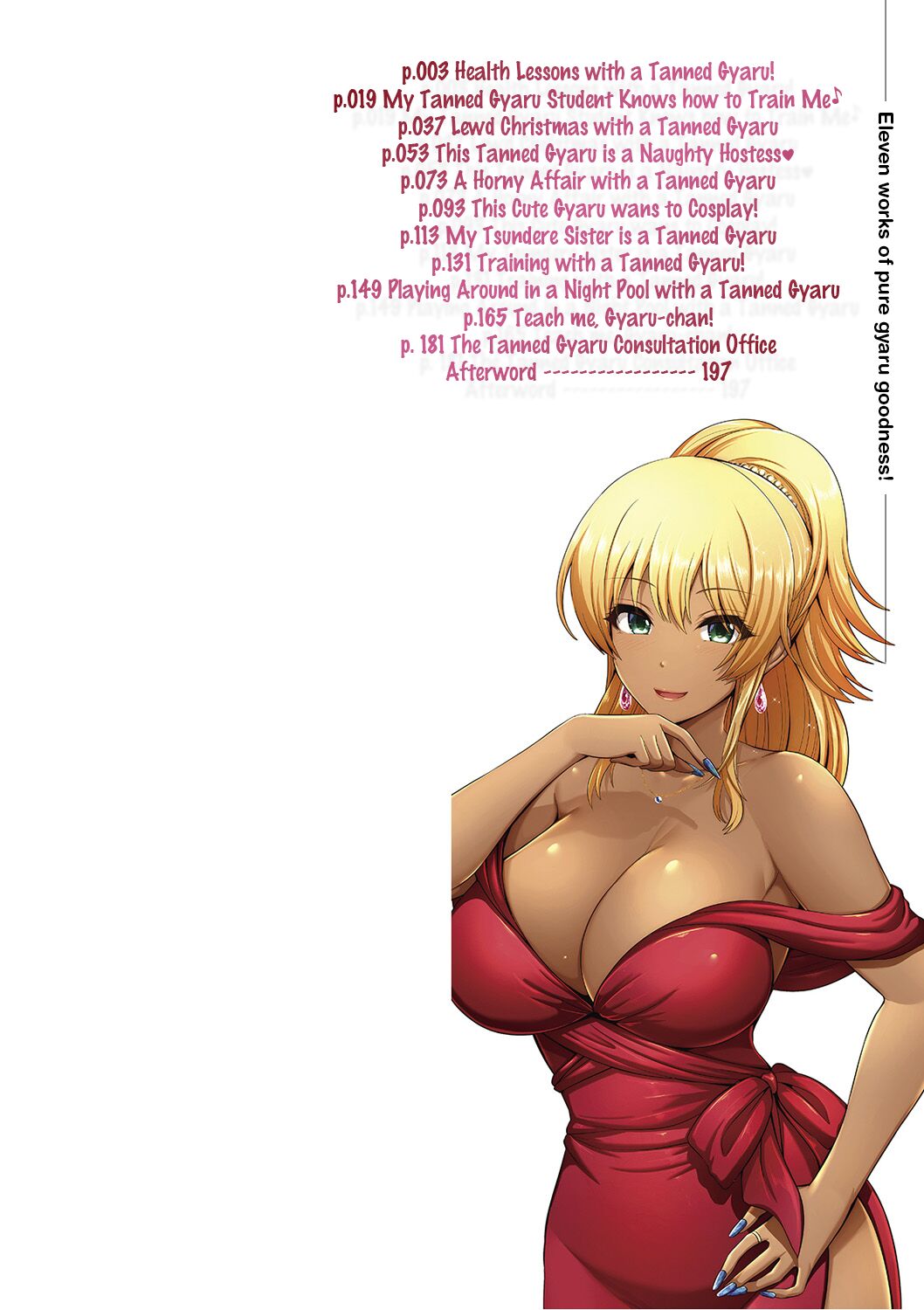 This Tanned Gyaru Only Has Eyes for You [Toba Yuga] This Tanned Gyaru Only Has Eyes for You - [Toba Yuga] – page 2