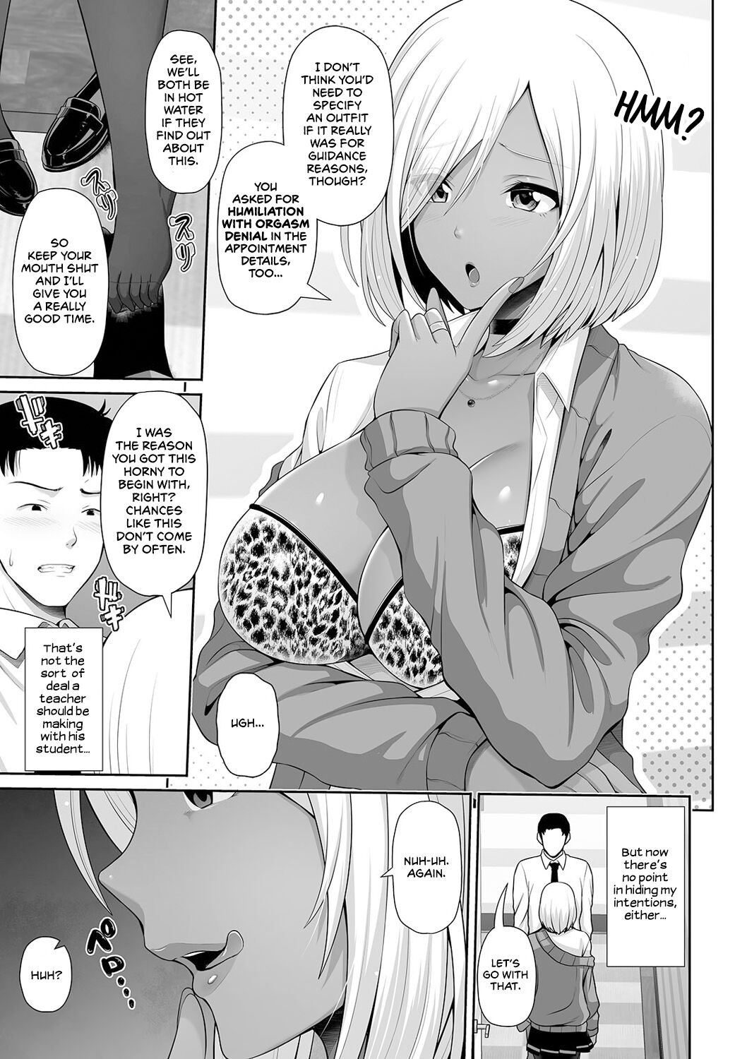 This Tanned Gyaru Only Has Eyes for You [Toba Yuga] This Tanned Gyaru Only Has Eyes for You - [Toba Yuga] – page 21